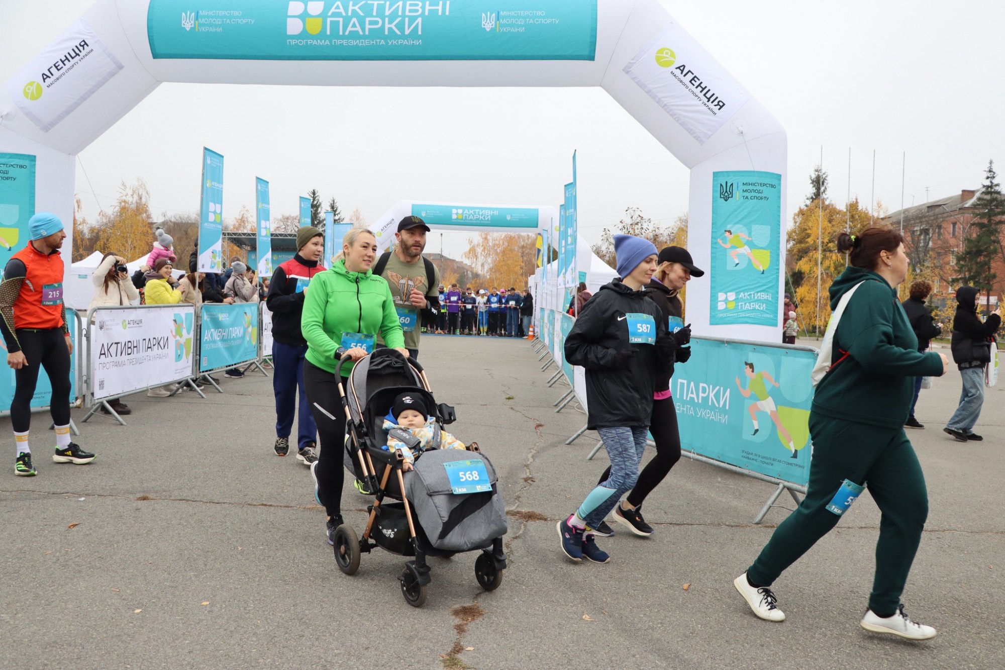 В Олександрії майже 600 учасників долучилися до забігу «Активні парки» В Олександрії майже 600 учасників долучилися до забігу «Активні парки»
