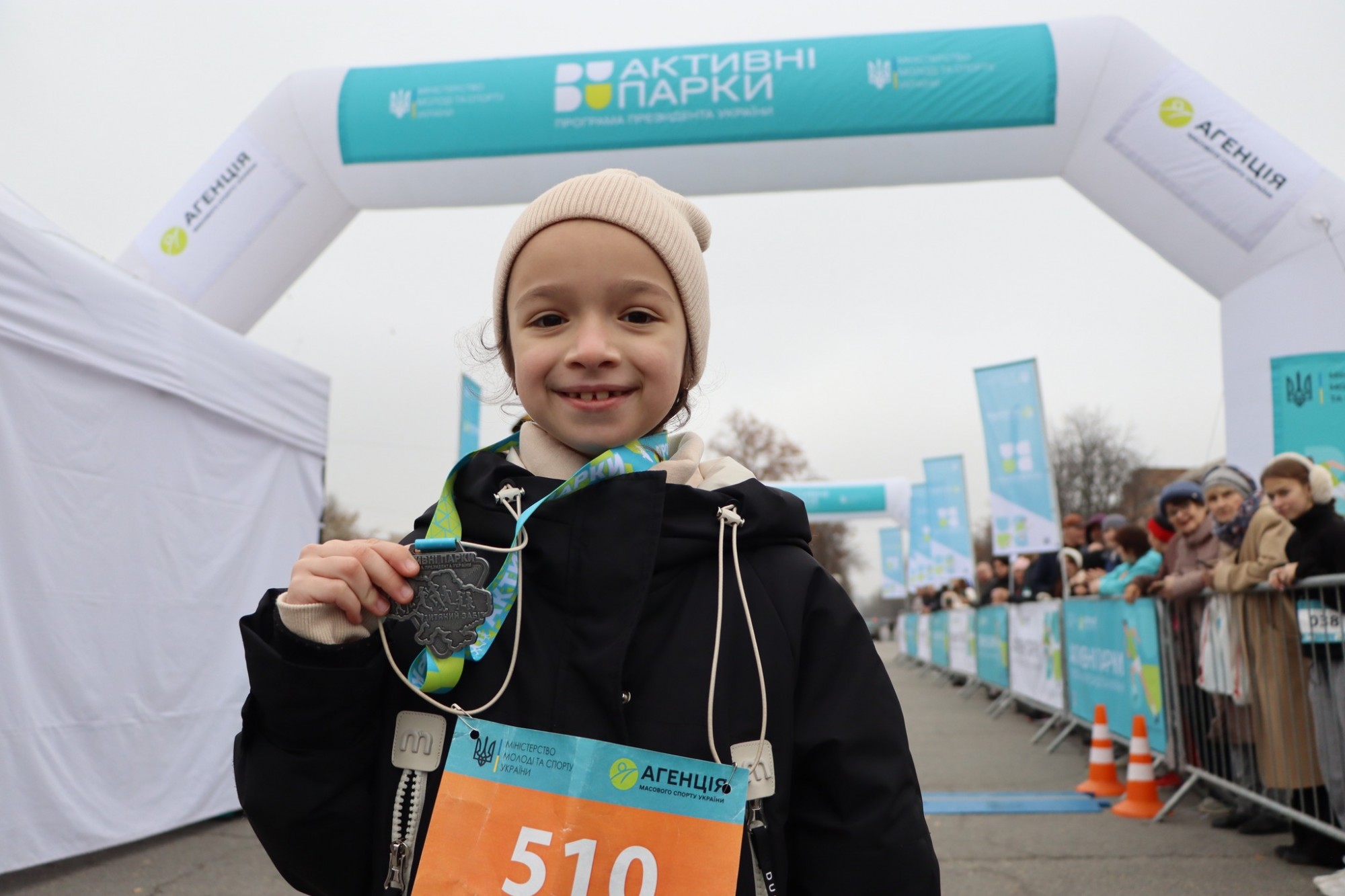 В Олександрії майже 600 учасників долучилися до забігу «Активні парки» В Олександрії майже 600 учасників долучилися до забігу «Активні парки»