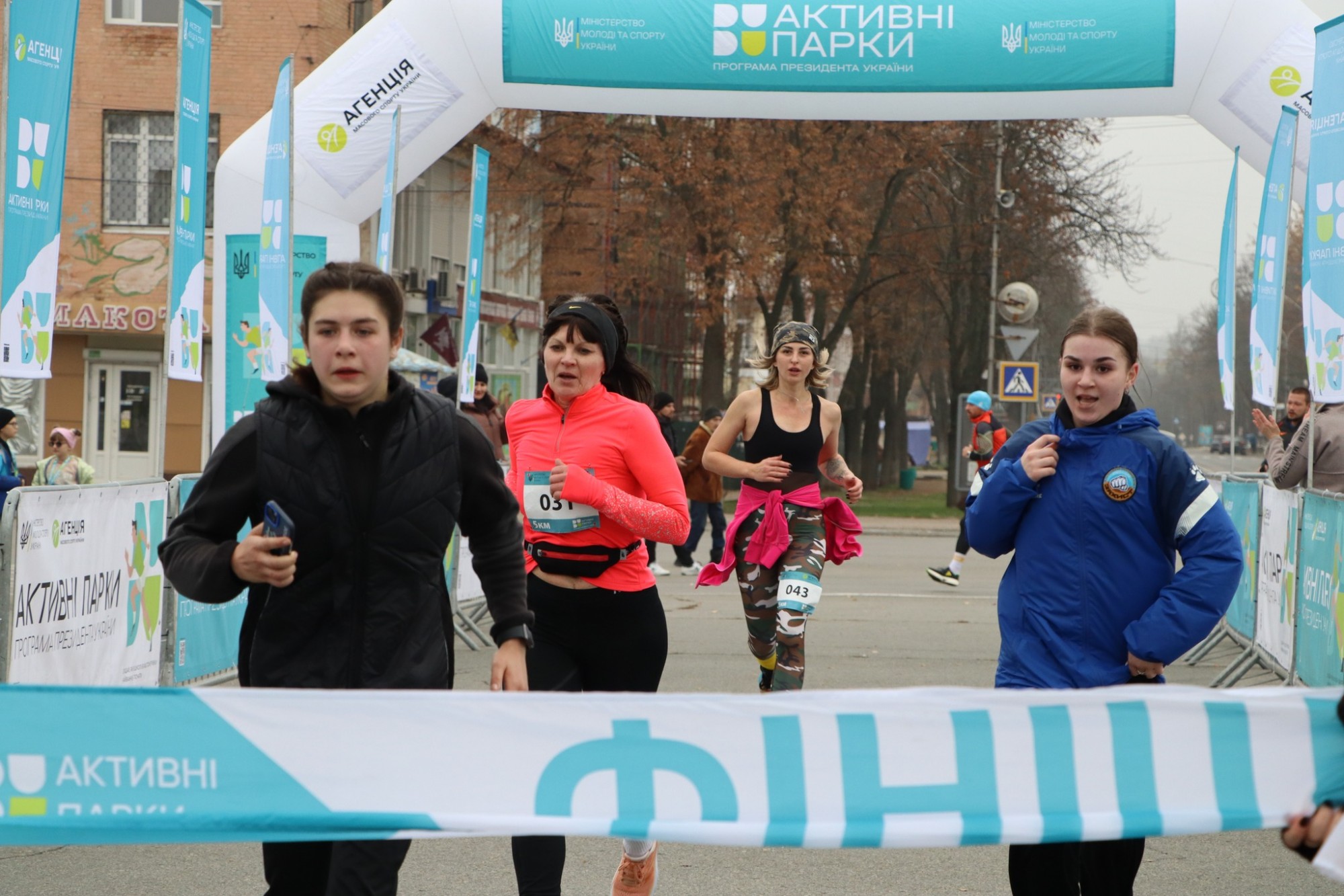 В Олександрії майже 600 учасників долучилися до забігу «Активні парки» В Олександрії майже 600 учасників долучилися до забігу «Активні парки»