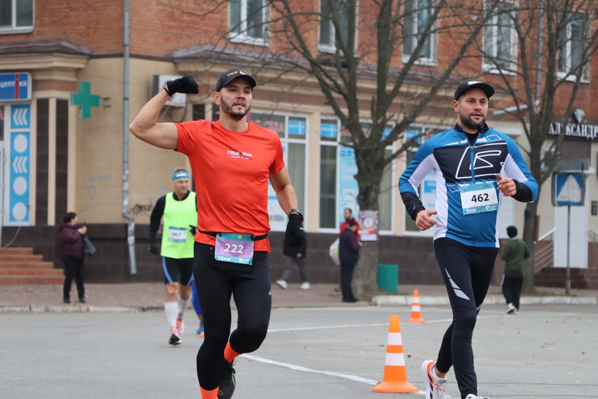 В Олександрії майже 600 учасників долучилися до забігу «Активні парки» В Олександрії майже 600 учасників долучилися до забігу «Активні парки»