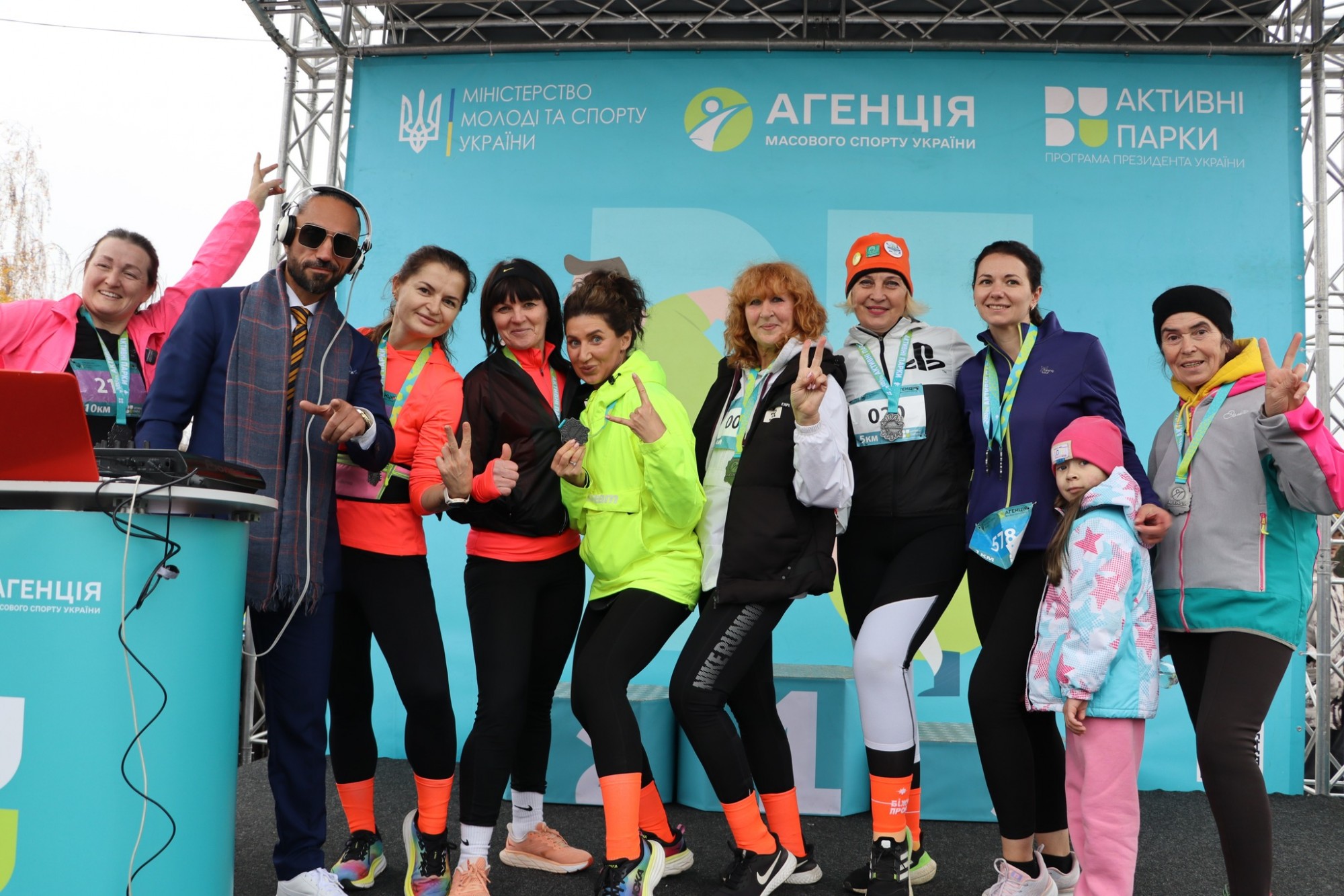 В Олександрії майже 600 учасників долучилися до забігу «Активні парки» В Олександрії майже 600 учасників долучилися до забігу «Активні парки»