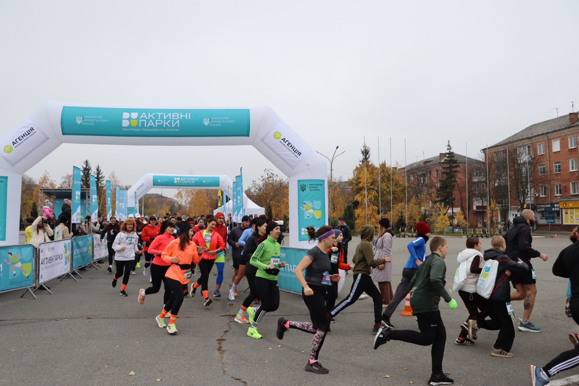 В Олександрії майже 600 учасників долучилися до забігу «Активні парки» В Олександрії майже 600 учасників долучилися до забігу «Активні парки»