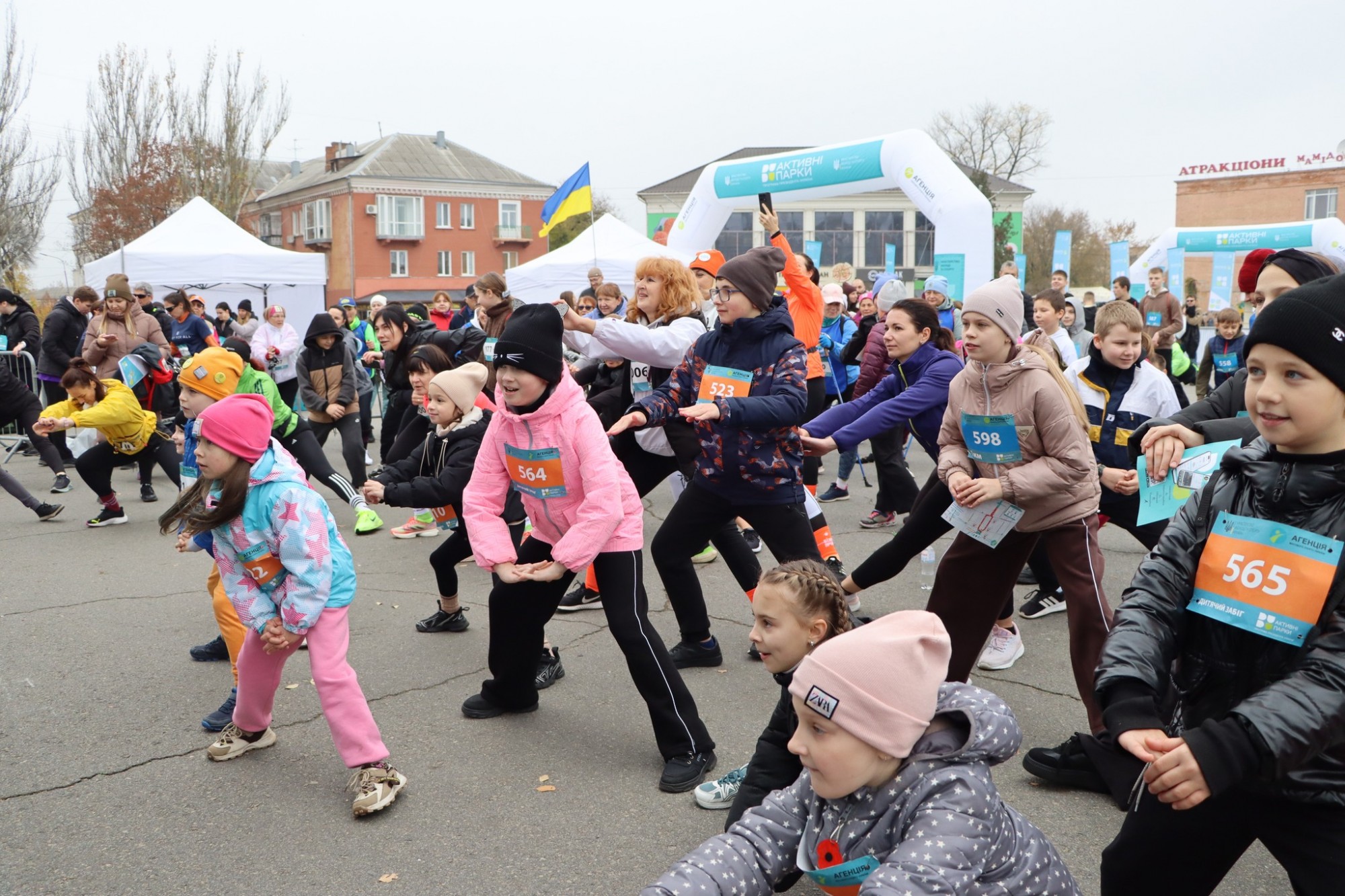 В Олександрії майже 600 учасників долучилися до забігу «Активні парки» В Олександрії майже 600 учасників долучилися до забігу «Активні парки»