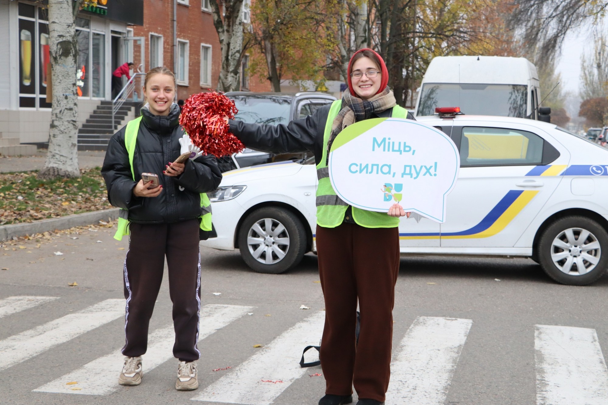 В Олександрії майже 600 учасників долучилися до забігу «Активні парки» В Олександрії майже 600 учасників долучилися до забігу «Активні парки»