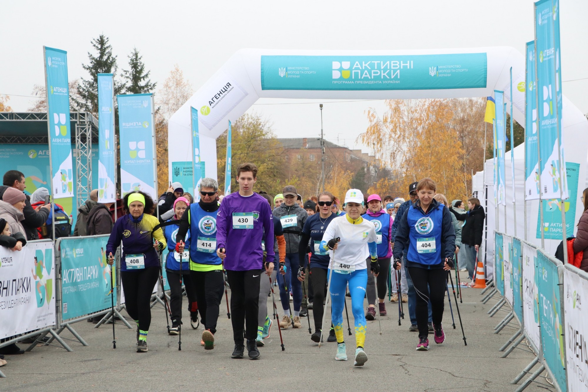 В Олександрії майже 600 учасників долучилися до забігу «Активні парки» В Олександрії майже 600 учасників долучилися до забігу «Активні парки»