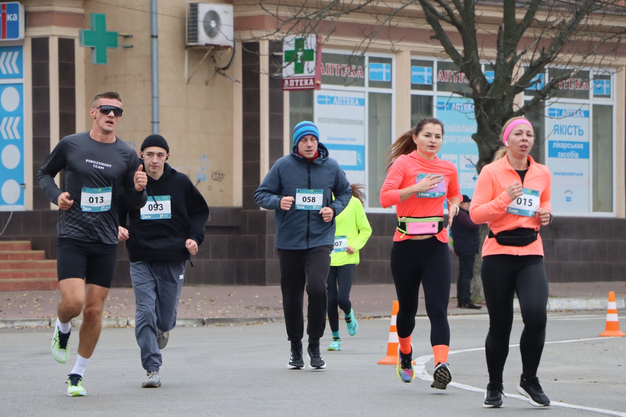 В Олександрії майже 600 учасників долучилися до забігу «Активні парки» В Олександрії майже 600 учасників долучилися до забігу «Активні парки»