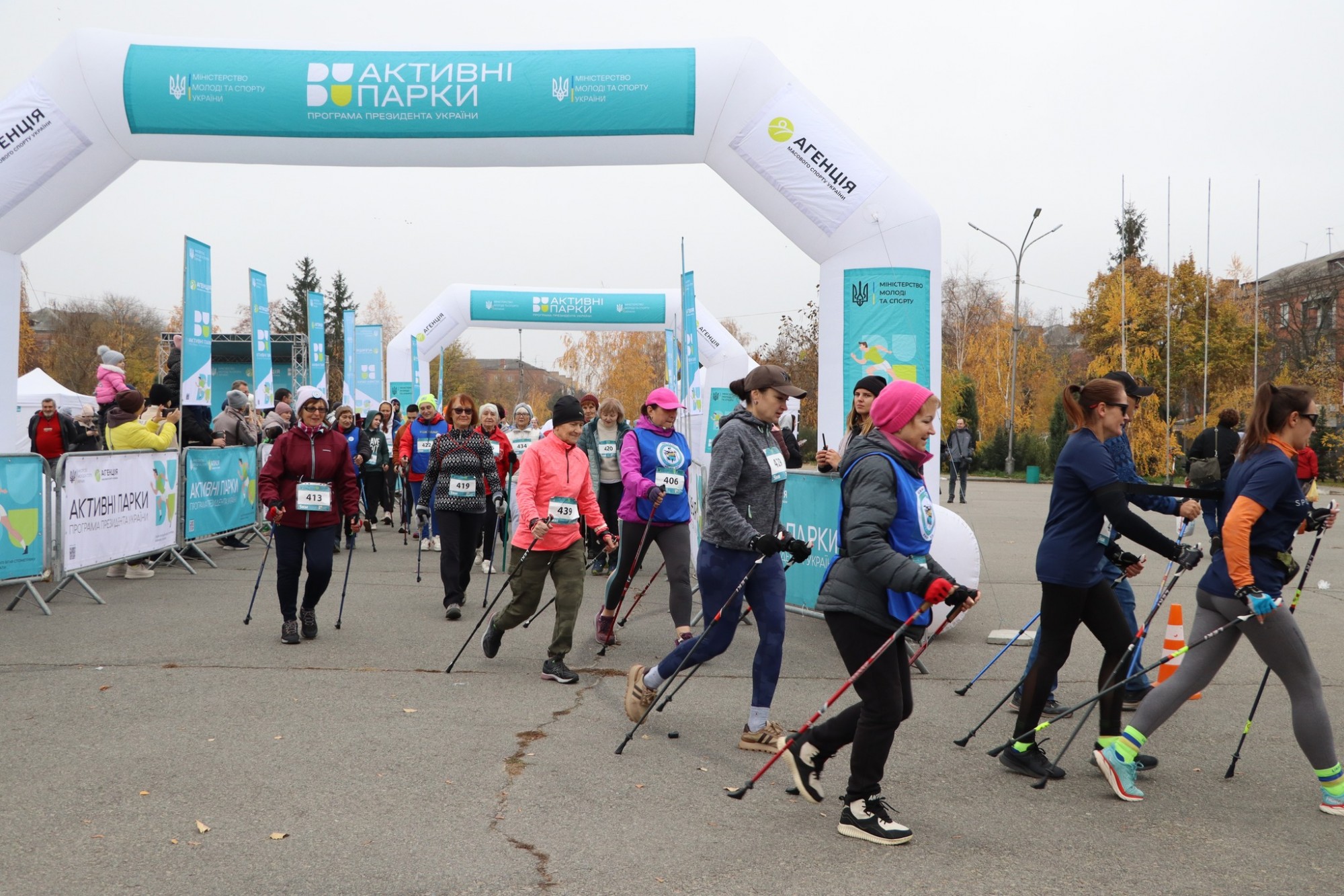 В Олександрії майже 600 учасників долучилися до забігу «Активні парки» В Олександрії майже 600 учасників долучилися до забігу «Активні парки»