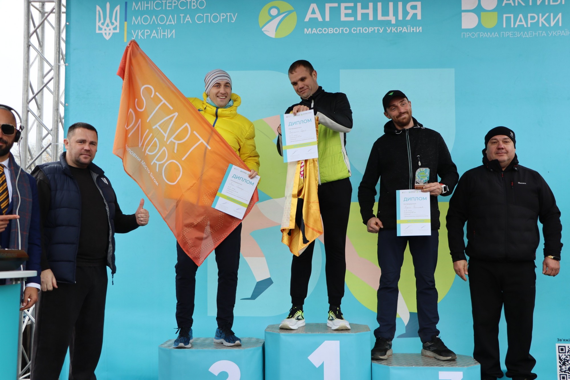 В Олександрії майже 600 учасників долучилися до забігу «Активні парки» В Олександрії майже 600 учасників долучилися до забігу «Активні парки»