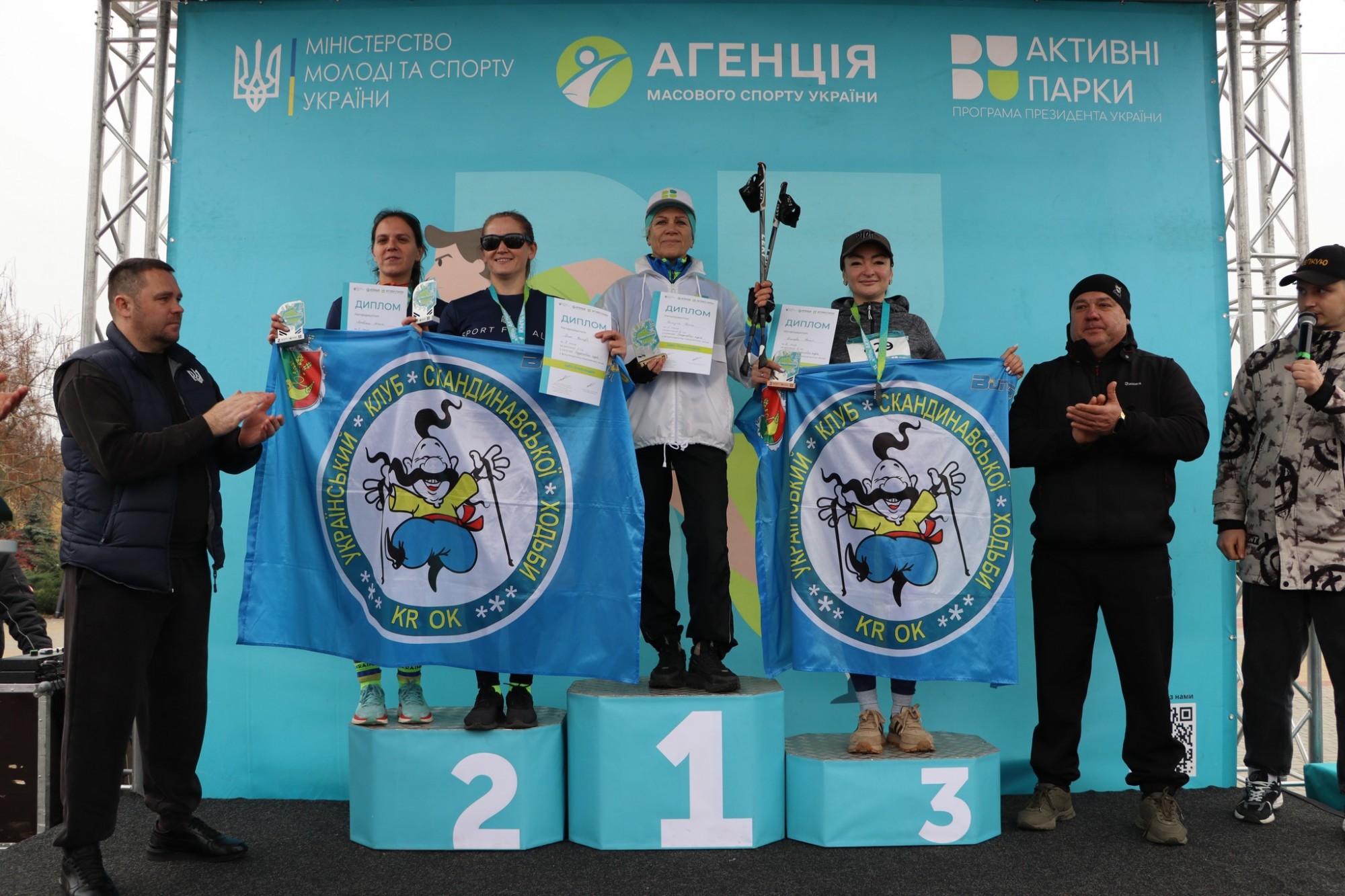 В Олександрії майже 600 учасників долучилися до забігу «Активні парки» В Олександрії майже 600 учасників долучилися до забігу «Активні парки»