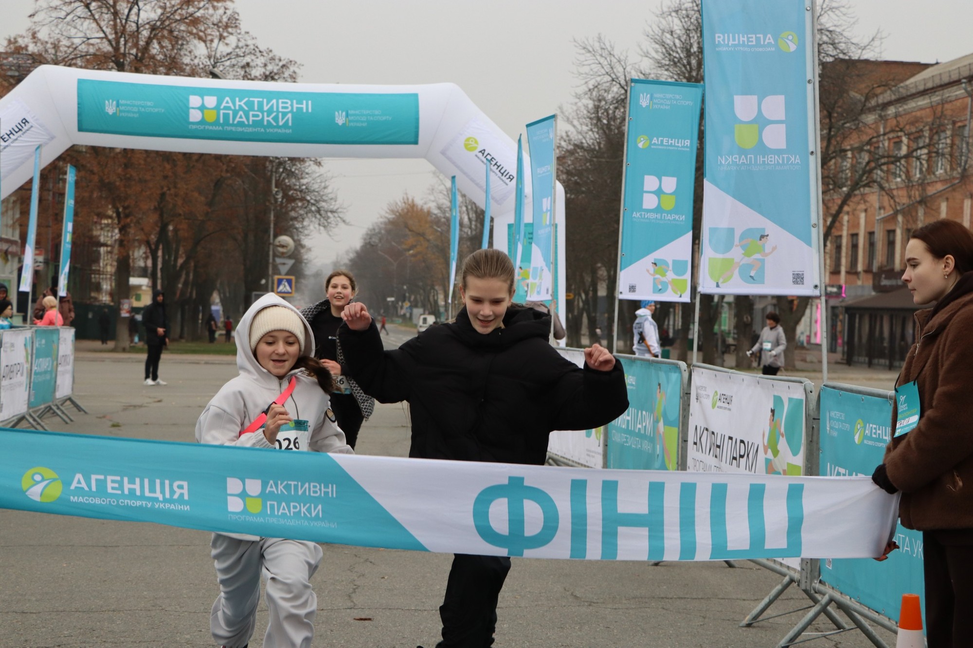 В Олександрії майже 600 учасників долучилися до забігу «Активні парки» В Олександрії майже 600 учасників долучилися до забігу «Активні парки»