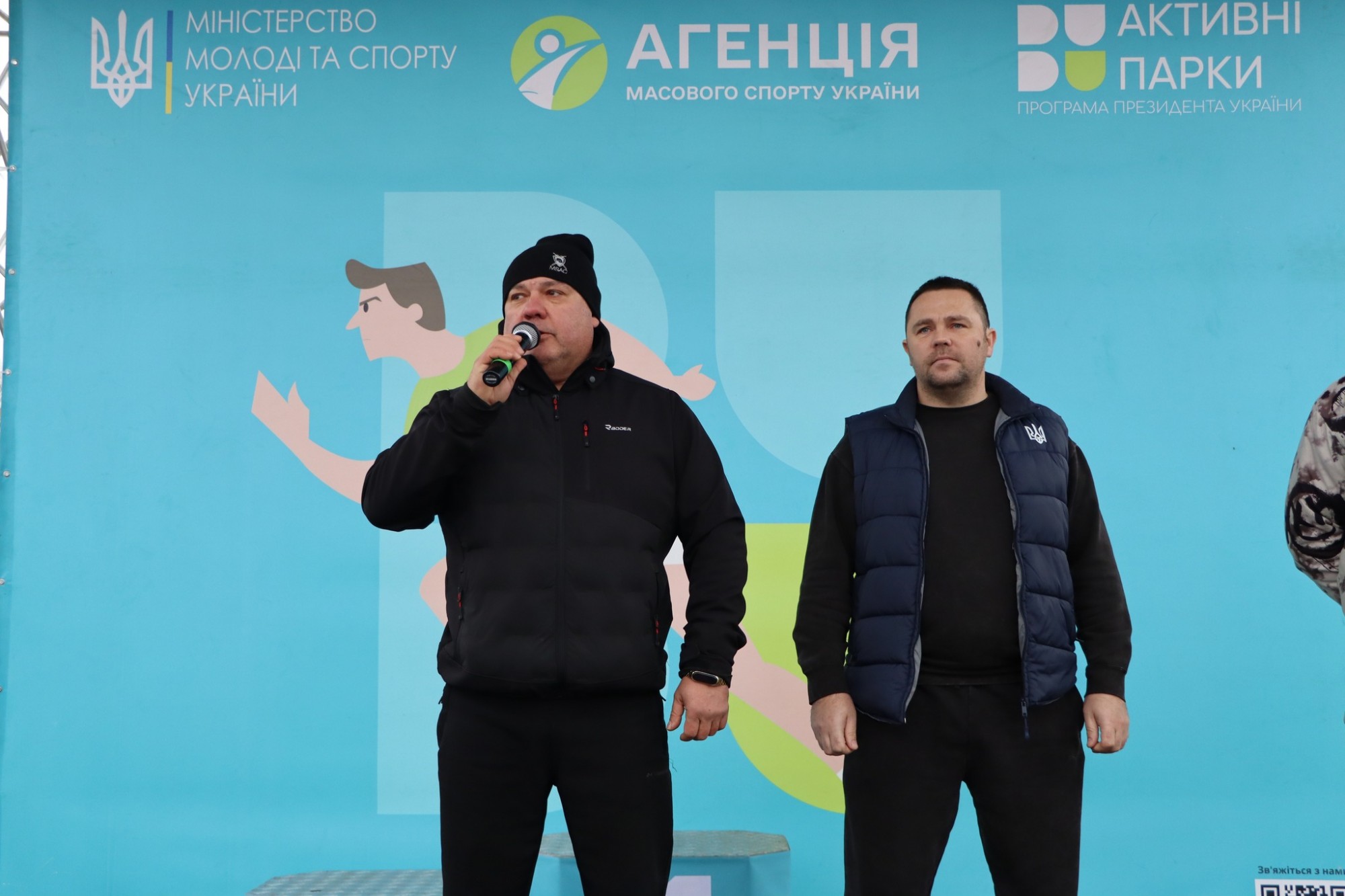 В Олександрії майже 600 учасників долучилися до забігу «Активні парки» В Олександрії майже 600 учасників долучилися до забігу «Активні парки»