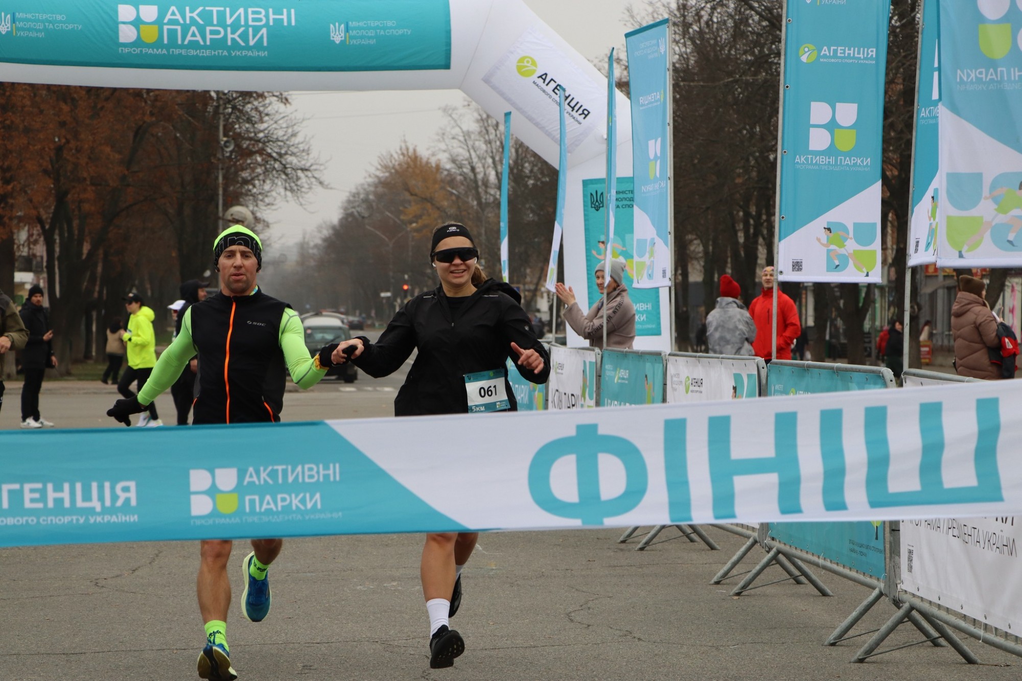 В Олександрії майже 600 учасників долучилися до забігу «Активні парки» В Олександрії майже 600 учасників долучилися до забігу «Активні парки»