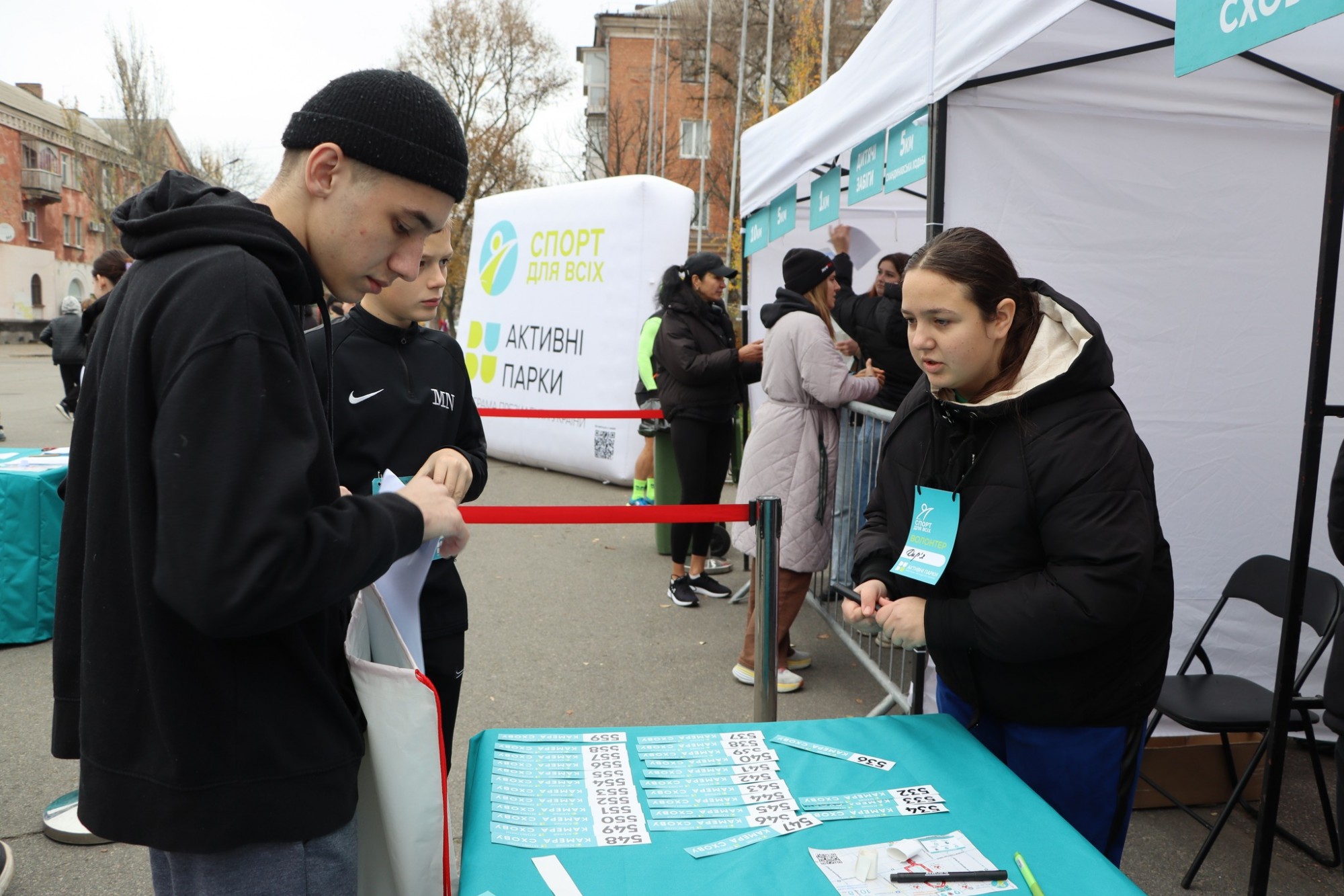В Олександрії майже 600 учасників долучилися до забігу «Активні парки» В Олександрії майже 600 учасників долучилися до забігу «Активні парки»