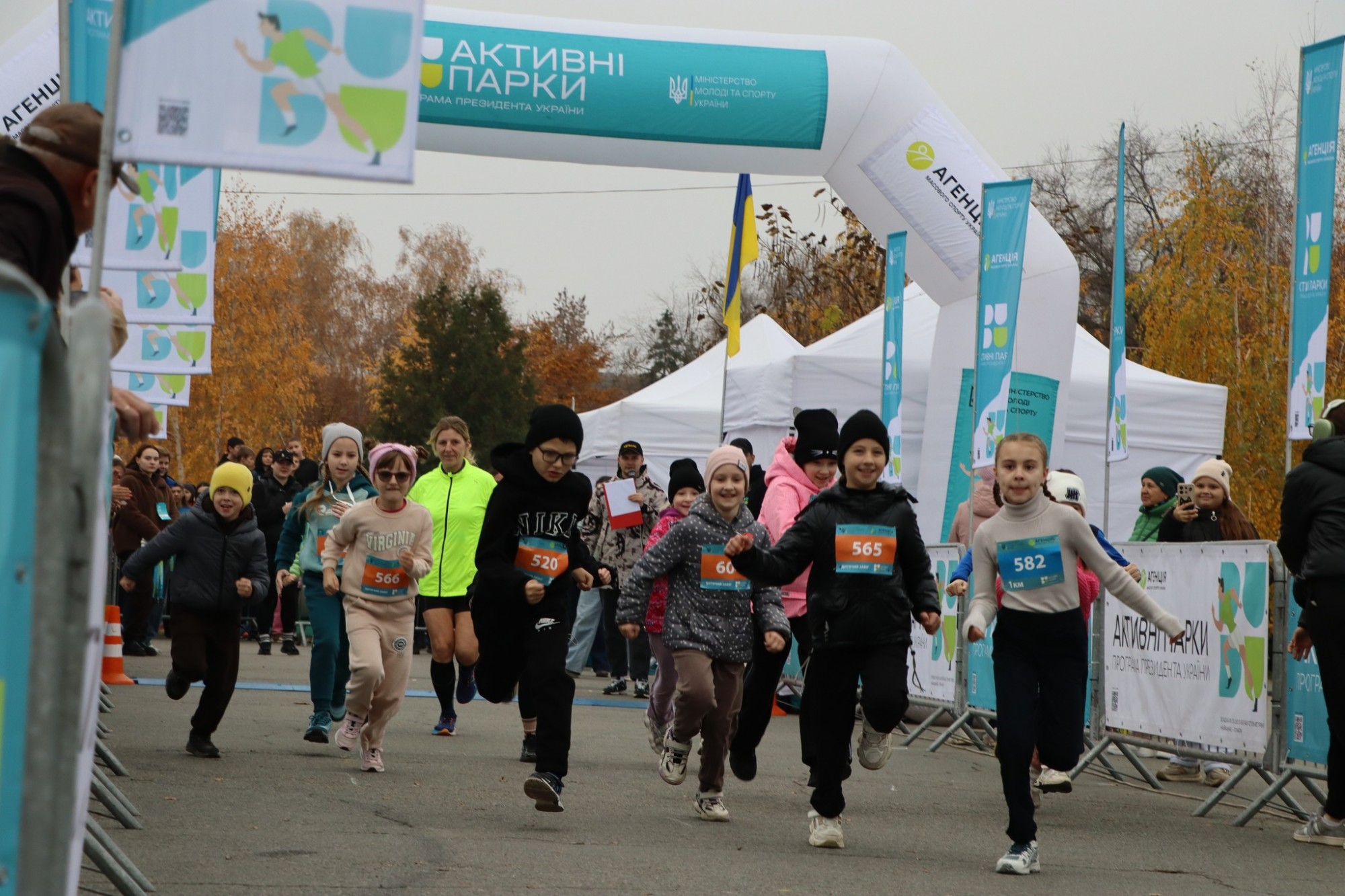 В Олександрії майже 600 учасників долучилися до забігу «Активні парки» В Олександрії майже 600 учасників долучилися до забігу «Активні парки»