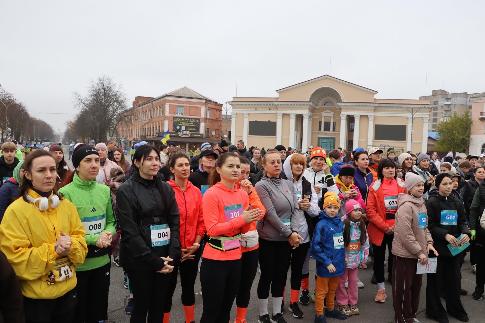 В Олександрії майже 600 учасників долучилися до забігу «Активні парки» В Олександрії майже 600 учасників долучилися до забігу «Активні парки»