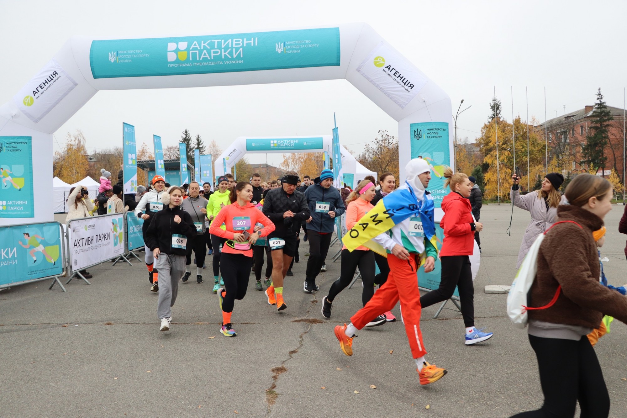 В Олександрії майже 600 учасників долучилися до забігу «Активні парки» В Олександрії майже 600 учасників долучилися до забігу «Активні парки»