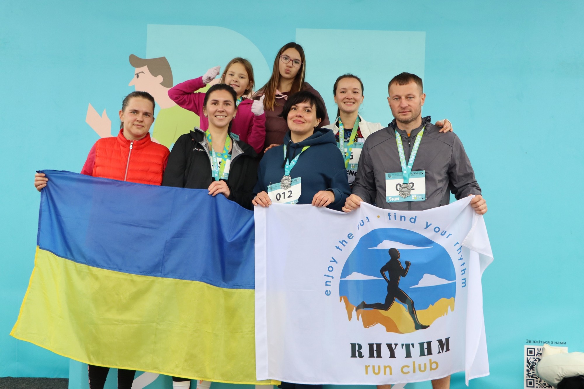 В Олександрії майже 600 учасників долучилися до забігу «Активні парки» В Олександрії майже 600 учасників долучилися до забігу «Активні парки»