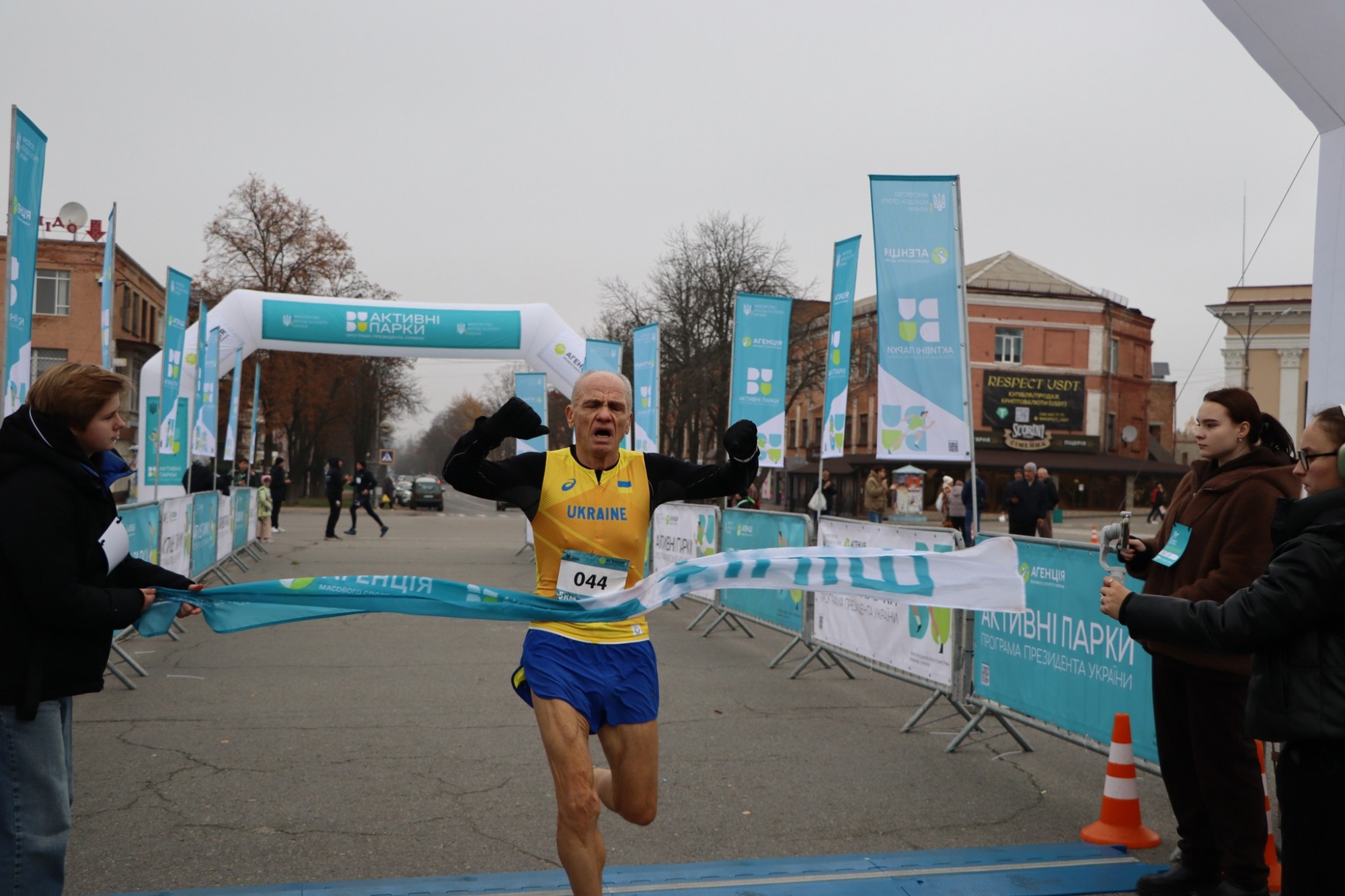 В Олександрії майже 600 учасників долучилися до забігу «Активні парки» В Олександрії майже 600 учасників долучилися до забігу «Активні парки»