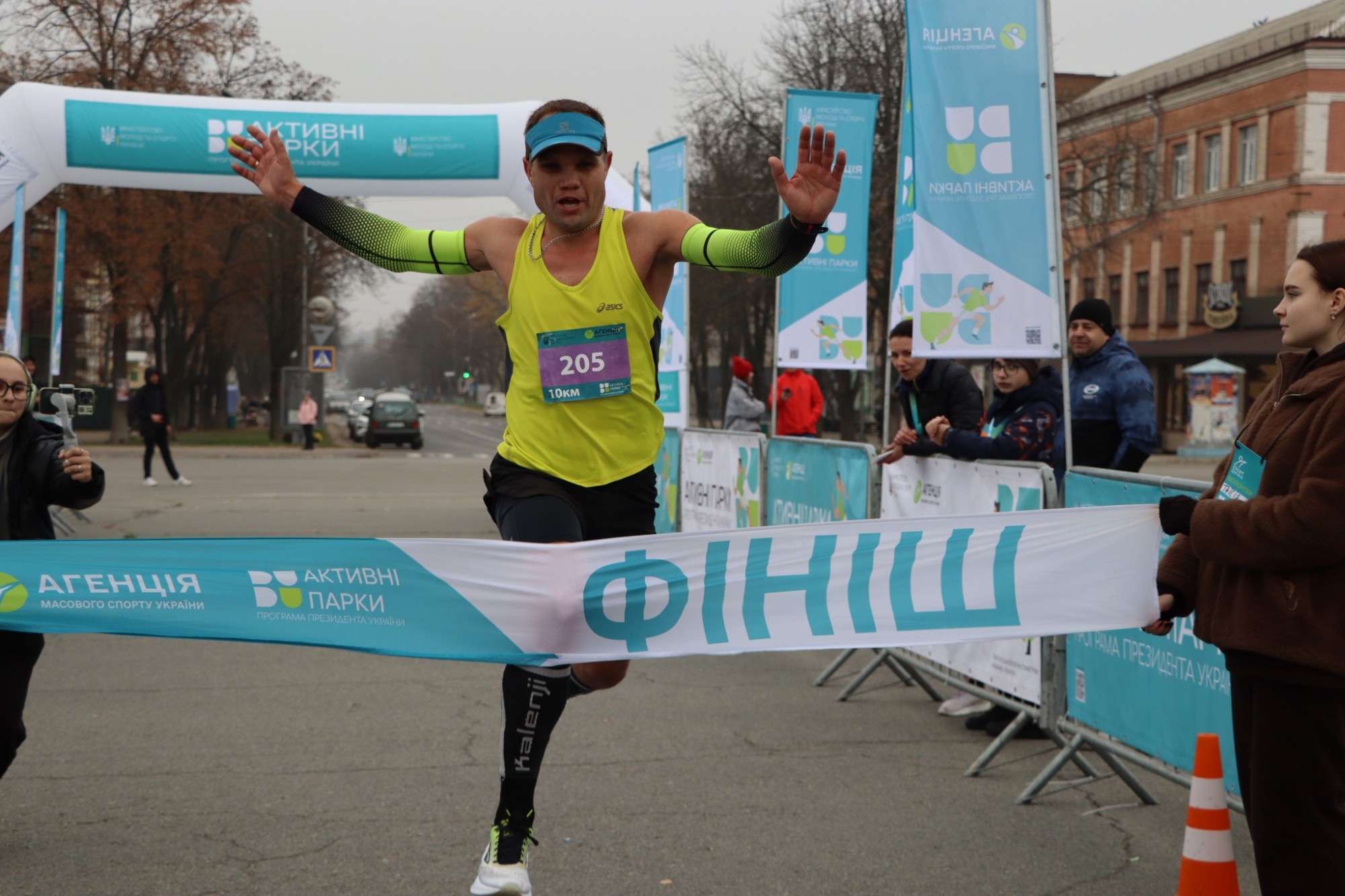 В Олександрії майже 600 учасників долучилися до забігу «Активні парки» В Олександрії майже 600 учасників долучилися до забігу «Активні парки»