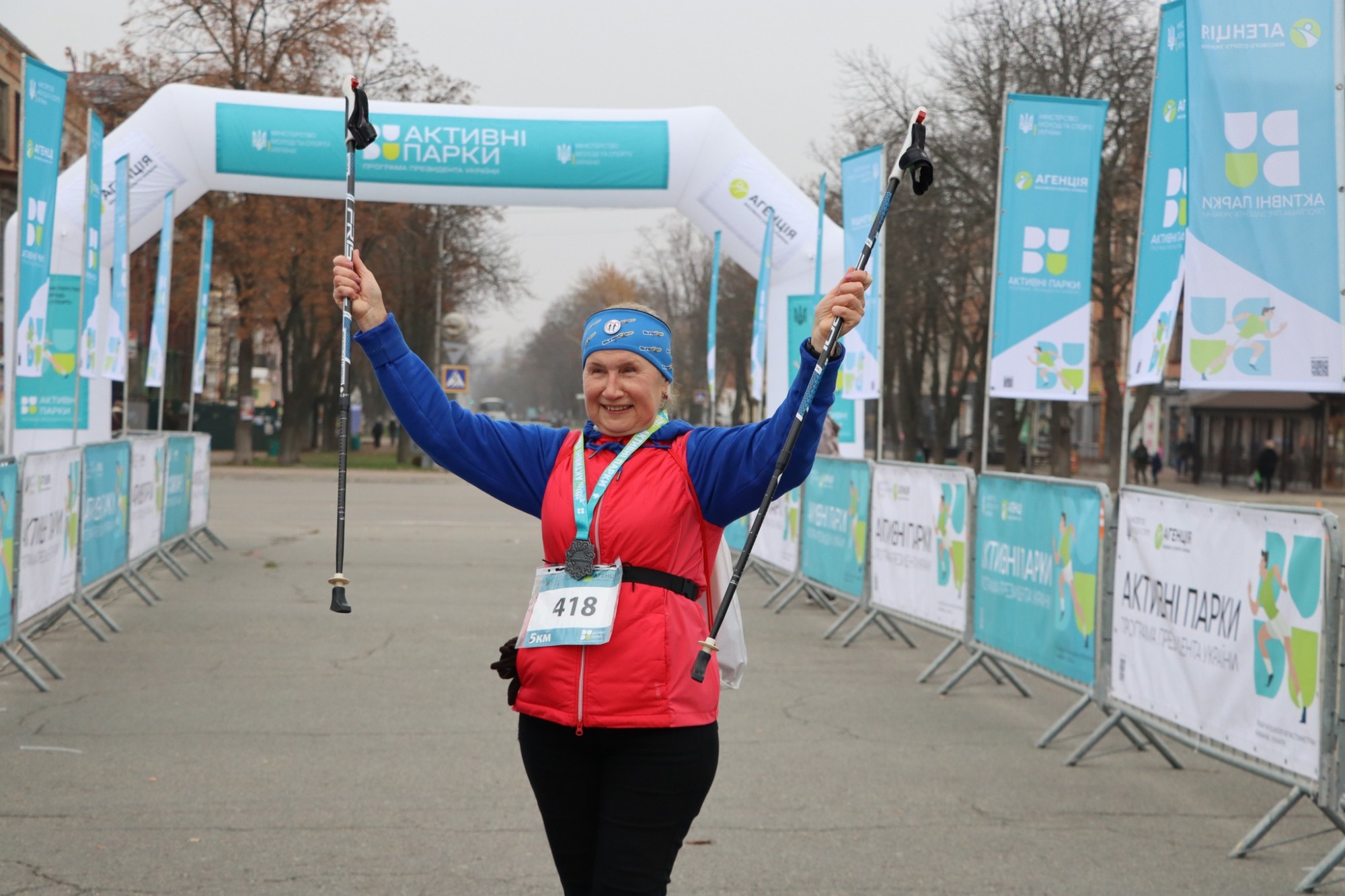 В Олександрії майже 600 учасників долучилися до забігу «Активні парки» В Олександрії майже 600 учасників долучилися до забігу «Активні парки»