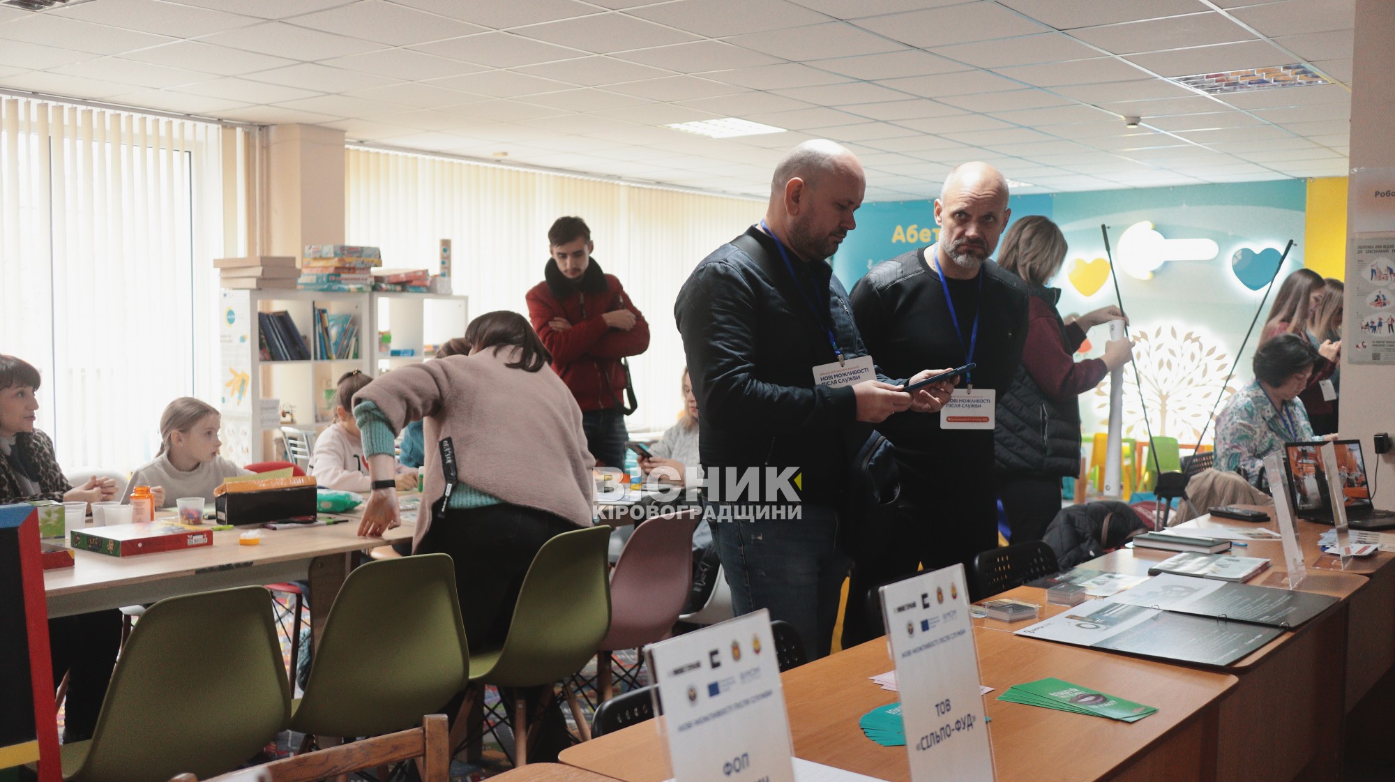 У Кропивницькому відбувся ярмарок вакансій для ветеранів та їхніх родин У Кропивницькому відбувся ярмарок вакансій для ветеранів та їхніх родин