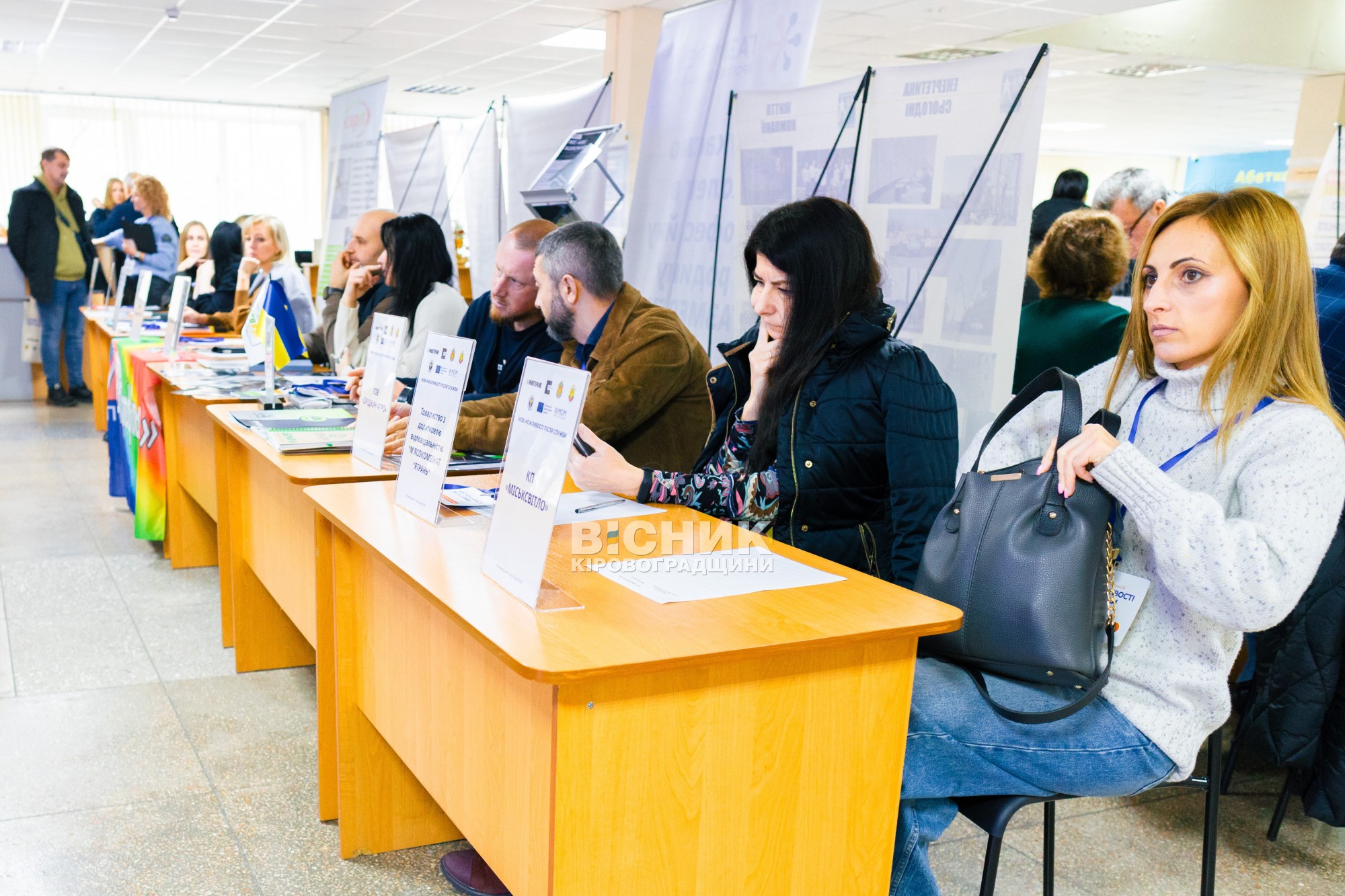 У Кропивницькому відбувся ярмарок вакансій для ветеранів та їхніх родин У Кропивницькому відбувся ярмарок вакансій для ветеранів та їхніх родин