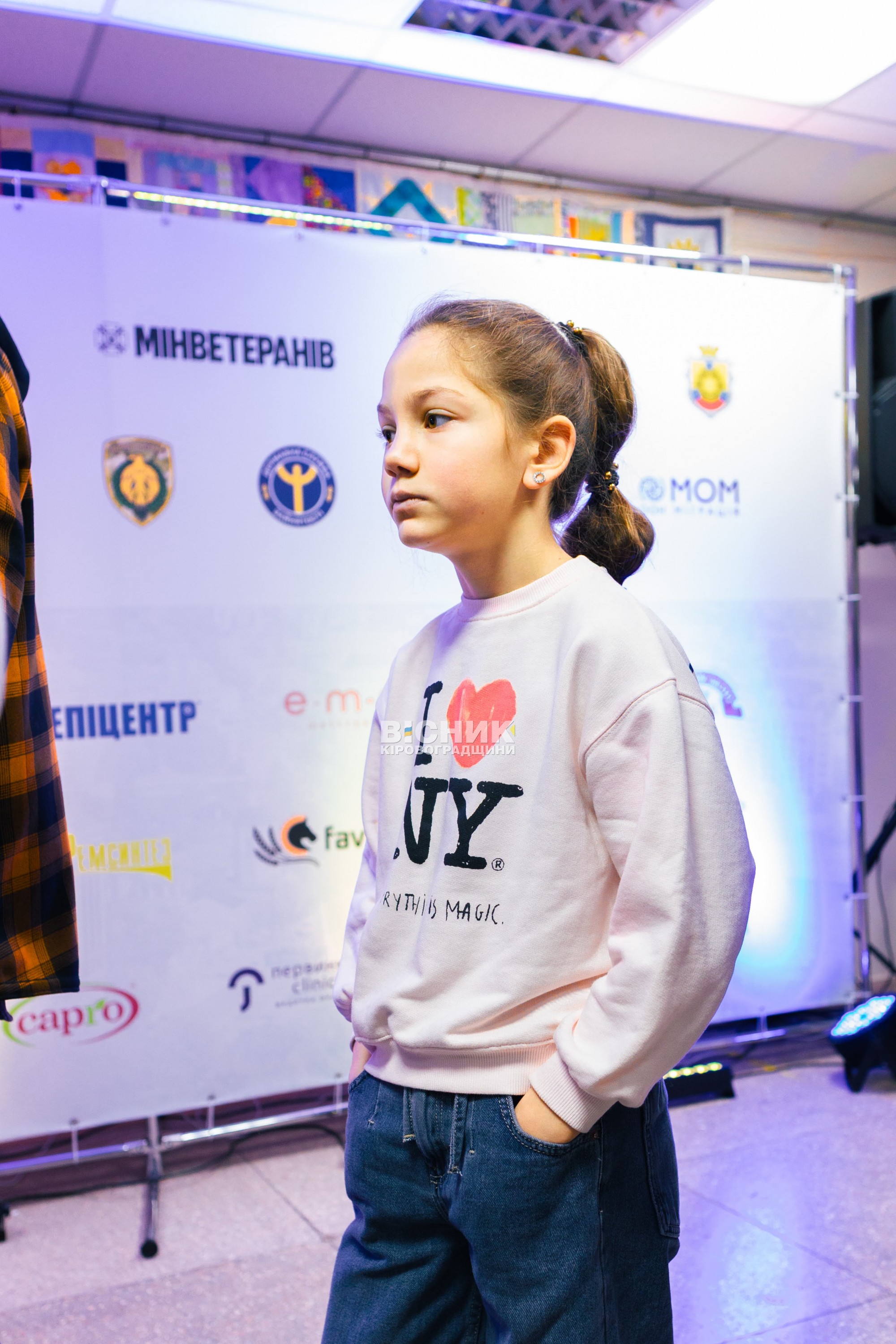 У Кропивницькому відбувся ярмарок вакансій для ветеранів та їхніх родин У Кропивницькому відбувся ярмарок вакансій для ветеранів та їхніх родин