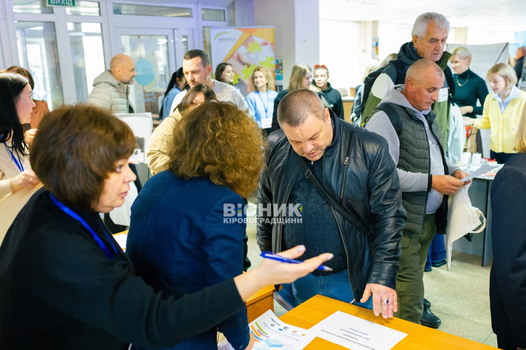 У Кропивницькому відбувся ярмарок вакансій для ветеранів та їхніх родин У Кропивницькому відбувся ярмарок вакансій для ветеранів та їхніх родин