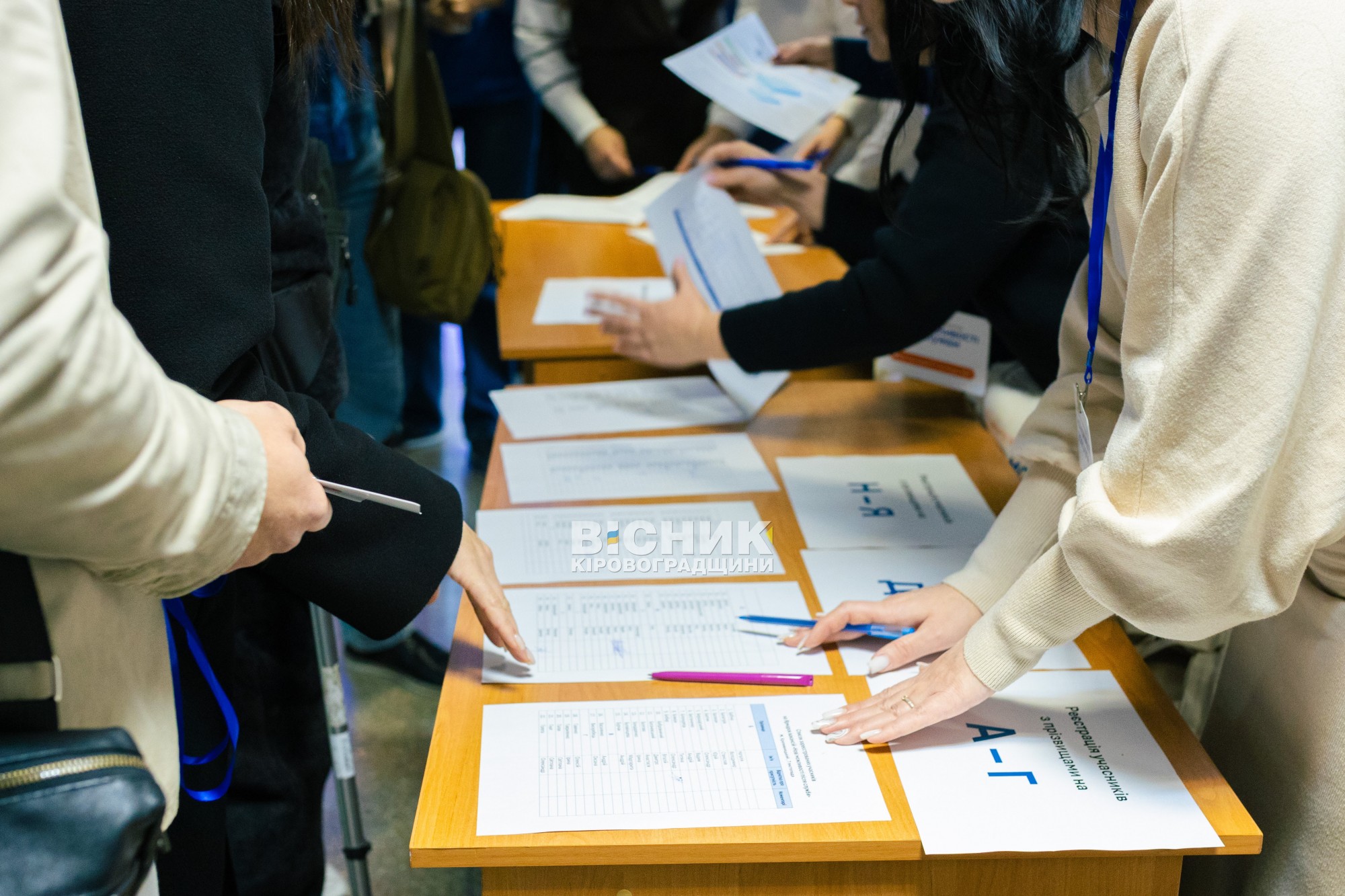 У Кропивницькому відбувся ярмарок вакансій для ветеранів та їхніх родин У Кропивницькому відбувся ярмарок вакансій для ветеранів та їхніх родин