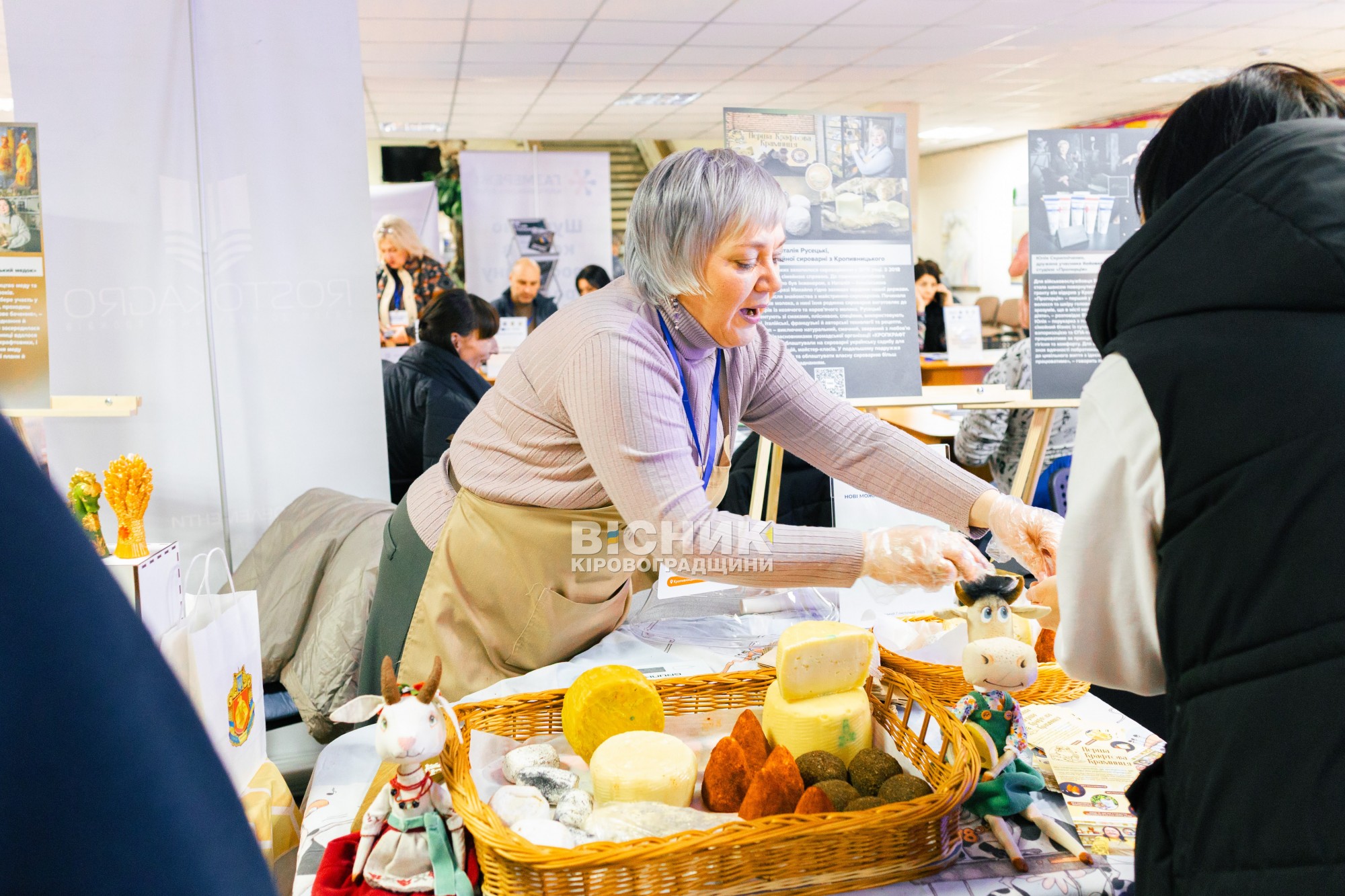 У Кропивницькому відбувся ярмарок вакансій для ветеранів та їхніх родин У Кропивницькому відбувся ярмарок вакансій для ветеранів та їхніх родин