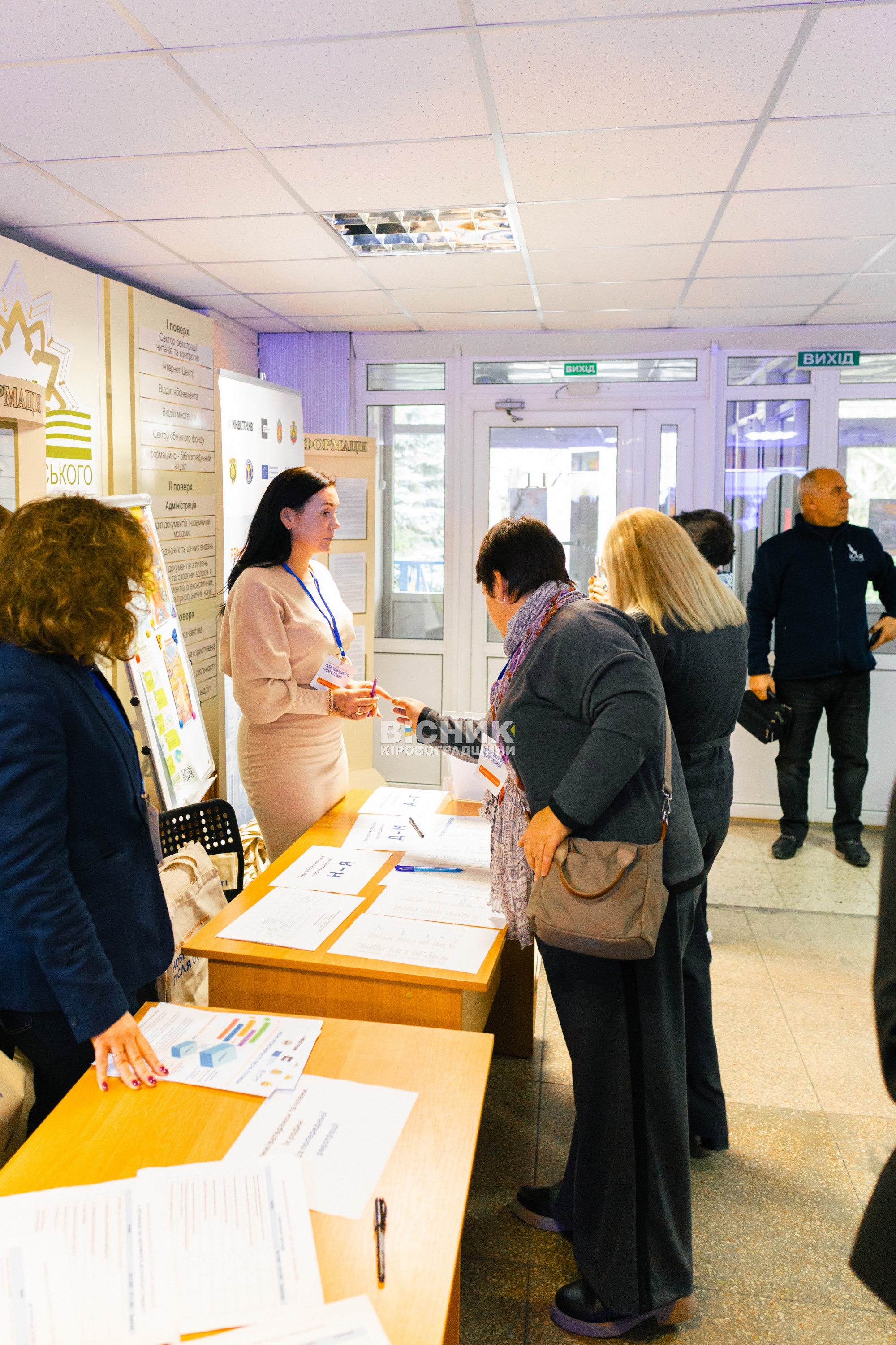 У Кропивницькому відбувся ярмарок вакансій для ветеранів та їхніх родин У Кропивницькому відбувся ярмарок вакансій для ветеранів та їхніх родин