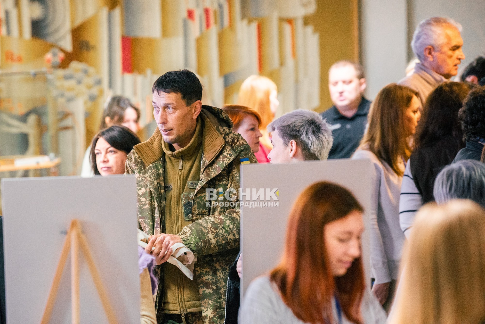 У Кропивницькому відбувся ярмарок вакансій для ветеранів та їхніх родин У Кропивницькому відбувся ярмарок вакансій для ветеранів та їхніх родин