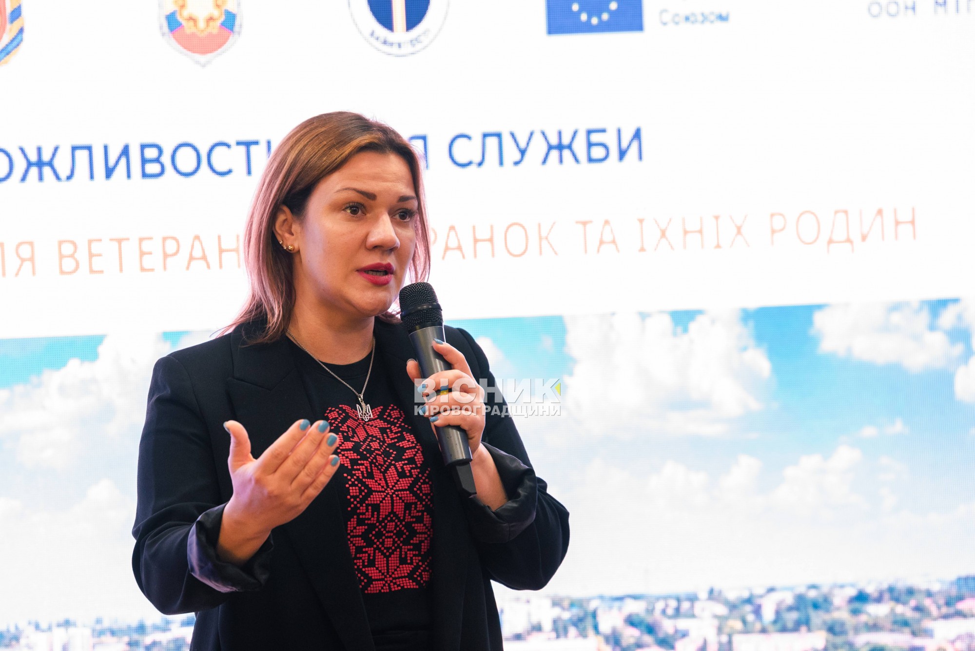 У Кропивницькому відбувся ярмарок вакансій для ветеранів та їхніх родин У Кропивницькому відбувся ярмарок вакансій для ветеранів та їхніх родин