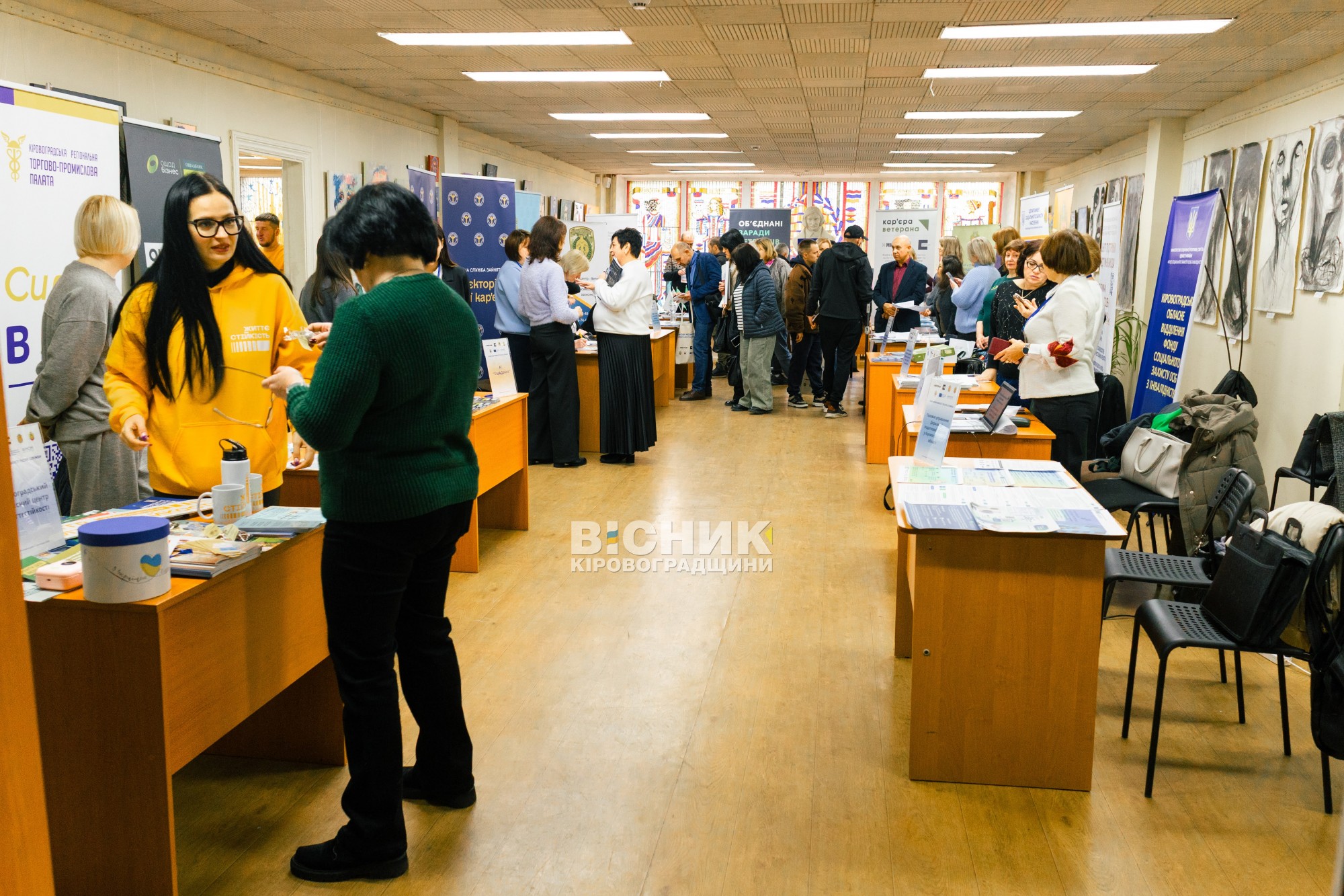 У Кропивницькому відбувся ярмарок вакансій для ветеранів та їхніх родин У Кропивницькому відбувся ярмарок вакансій для ветеранів та їхніх родин