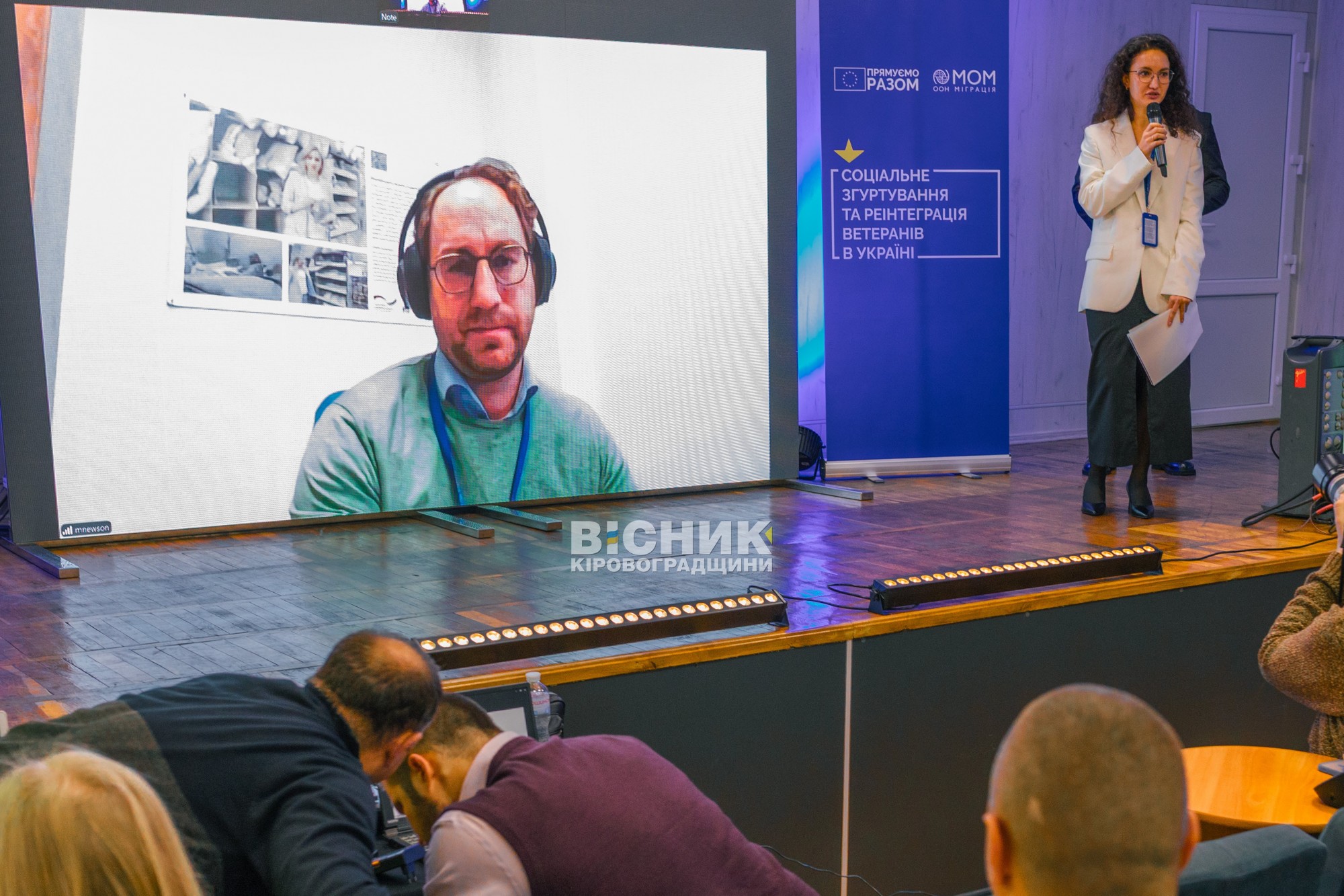 У Кропивницькому відбувся ярмарок вакансій для ветеранів та їхніх родин У Кропивницькому відбувся ярмарок вакансій для ветеранів та їхніх родин