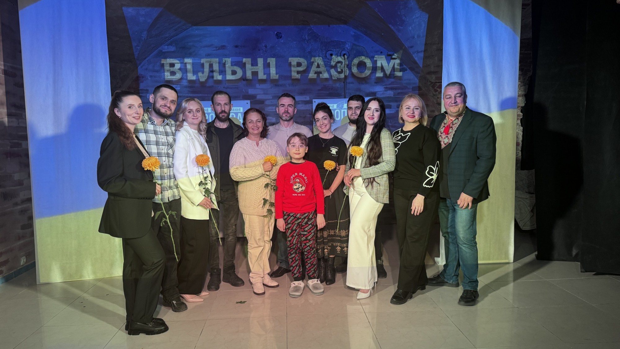 У Кропивницькому представили музично-театралізовану програму “Вільні разом” У Кропивницькому представили музично-театралізовану програму “Вільні разом”