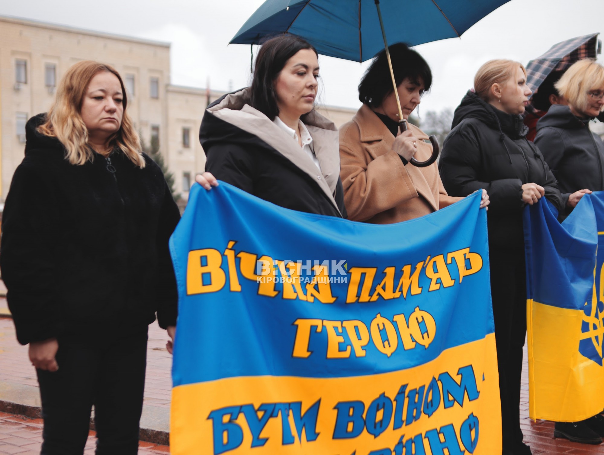 Кропивницький у тиші попрощався з двома загиблими захисниками Кропивницький у тиші попрощався з двома загиблими захисниками