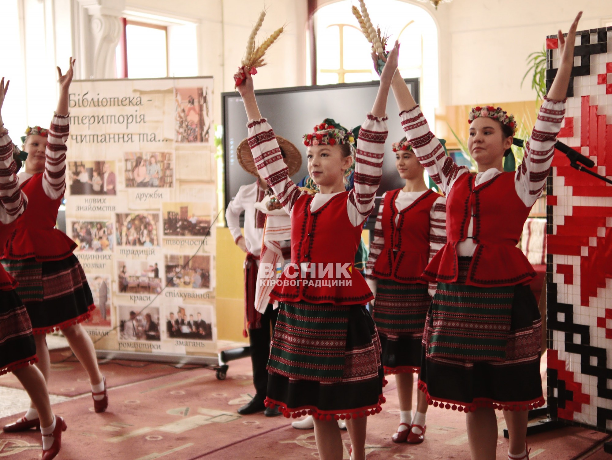 У Кропивницькому відбувся обласний фестиваль “Українська паляниця” У Кропивницькому відбувся обласний фестиваль “Українська паляниця”