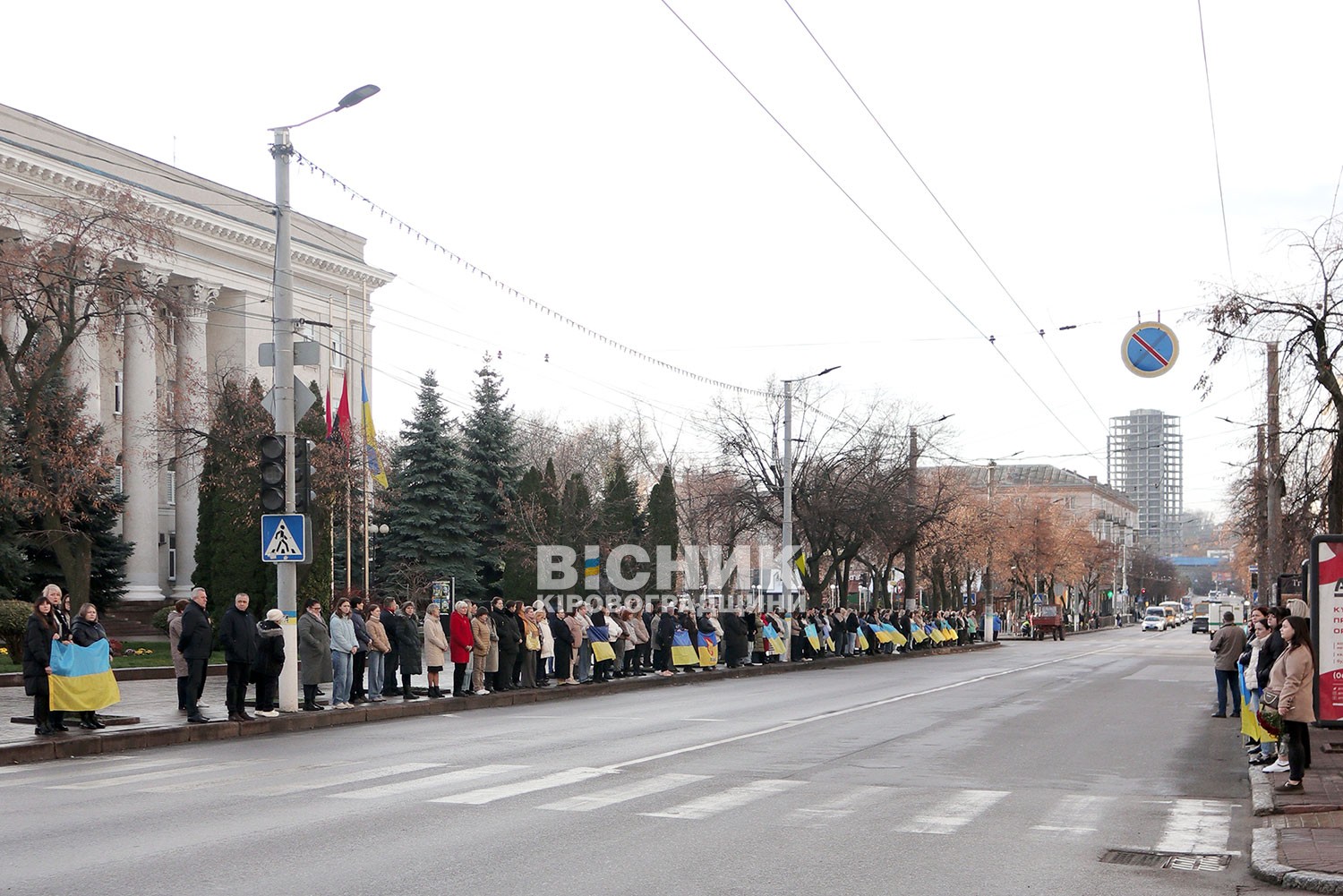 У Кропивницькому попрощалися з чотирма загиблими захисниками