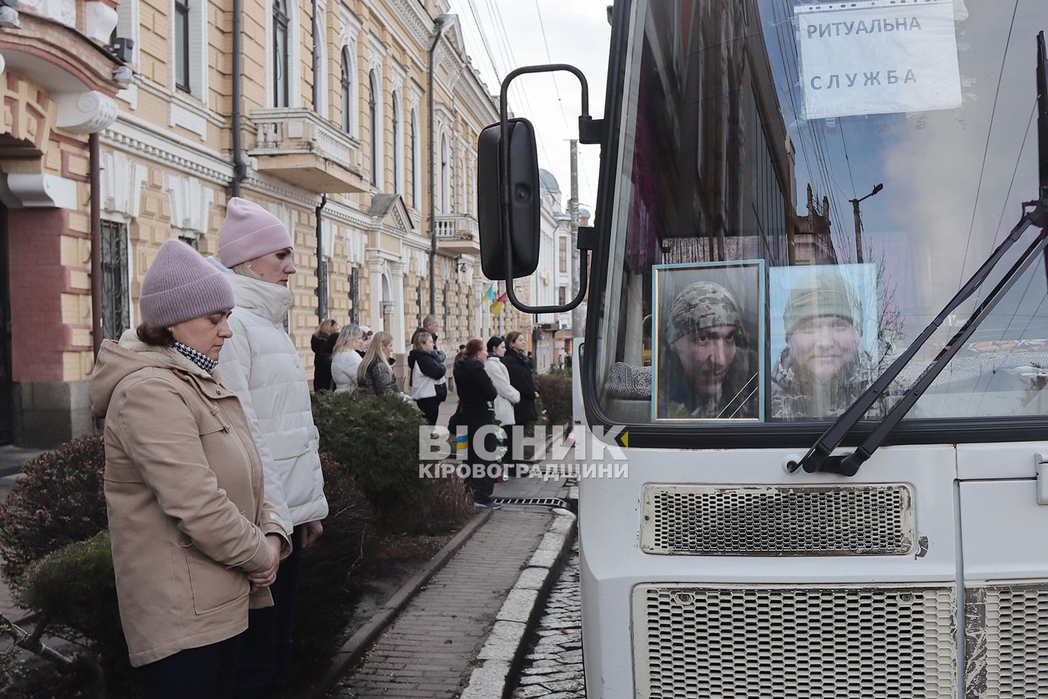 У Кропивницькому попрощалися з чотирма загиблими захисниками