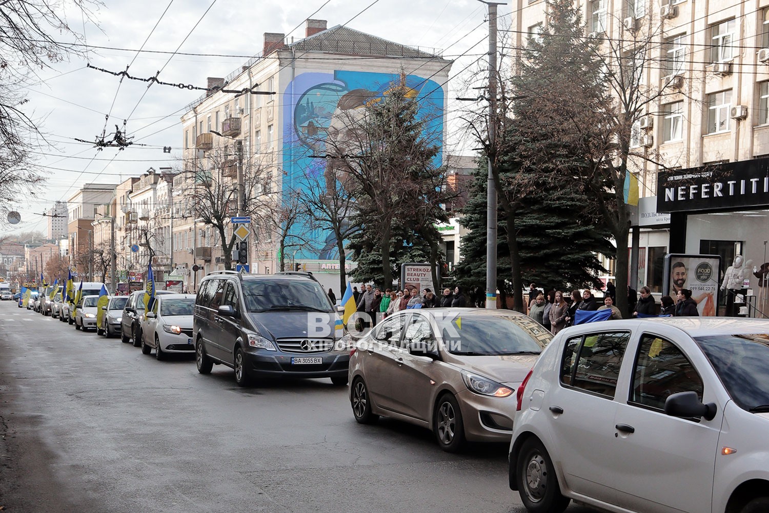 У Кропивницькому попрощалися з чотирма загиблими захисниками