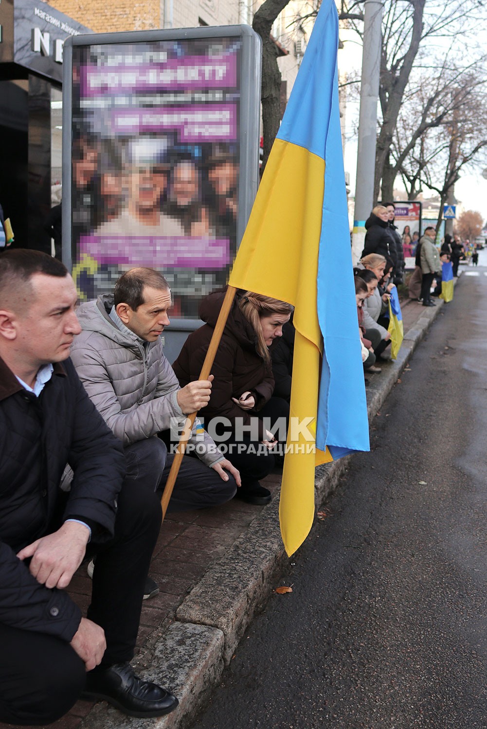 У Кропивницькому попрощалися з чотирма загиблими захисниками