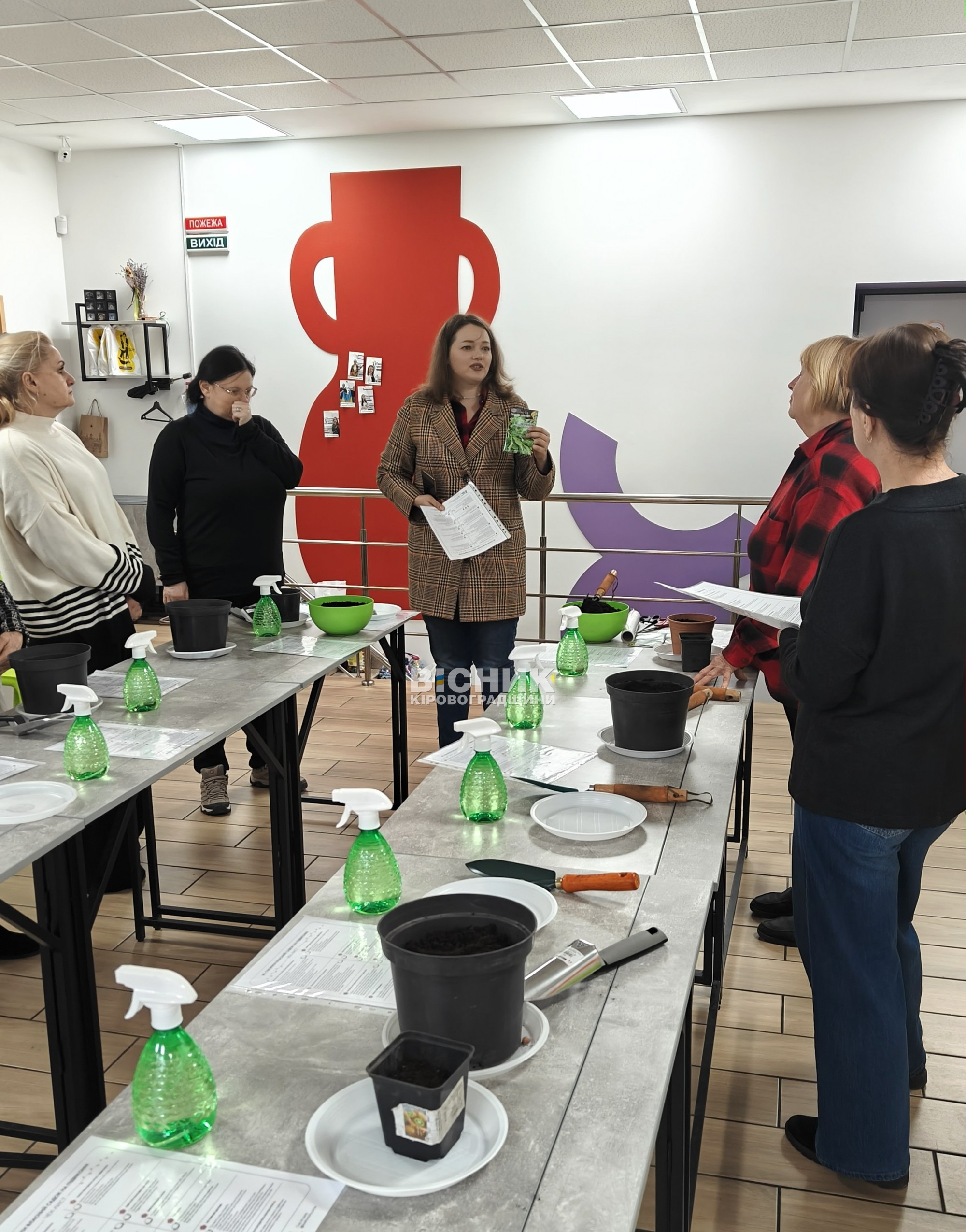 «Мій сад – на підвіконні та в душі»: турбота про рослини і про себе