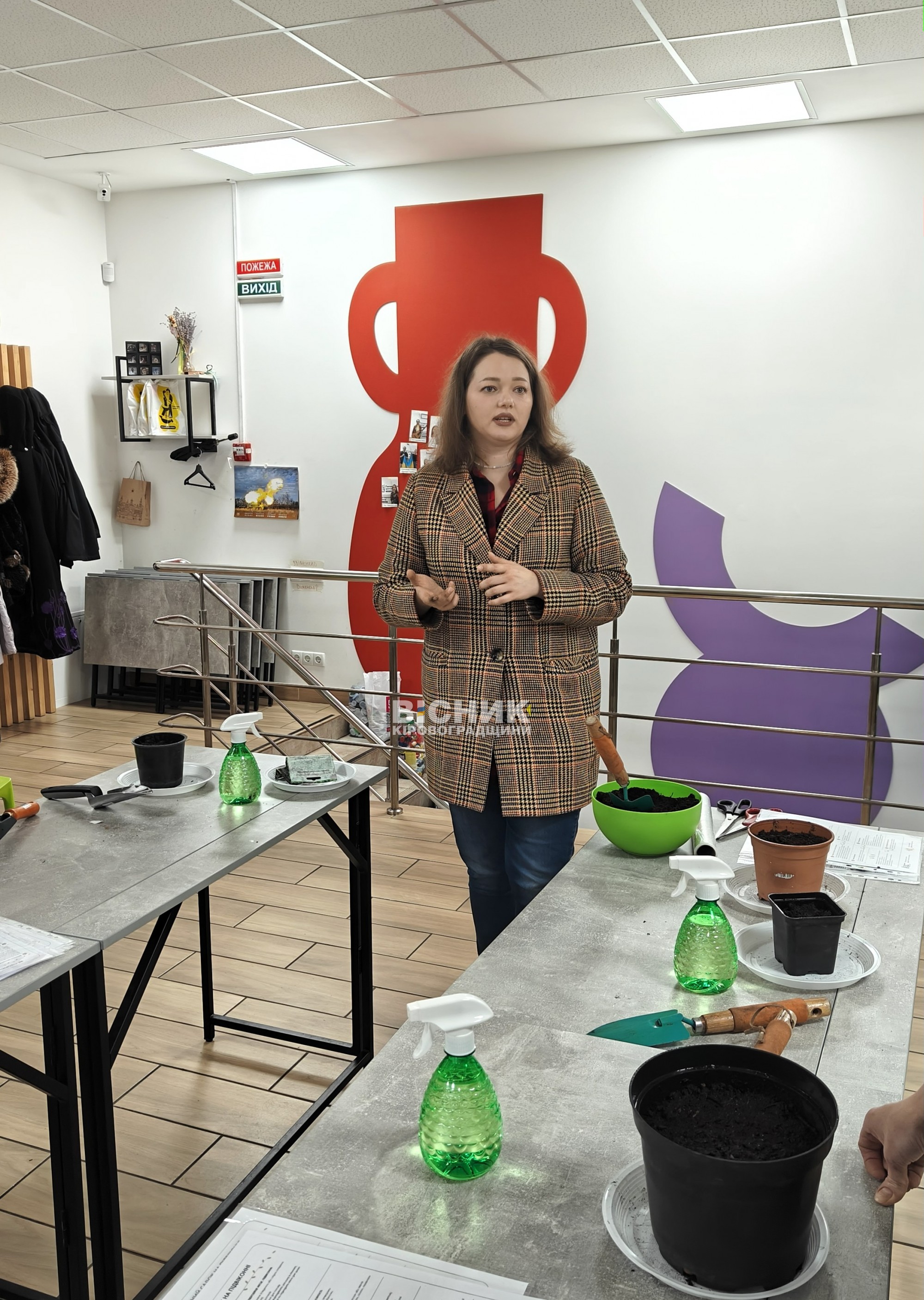 «Мій сад – на підвіконні та в душі»: турбота про рослини і про себе