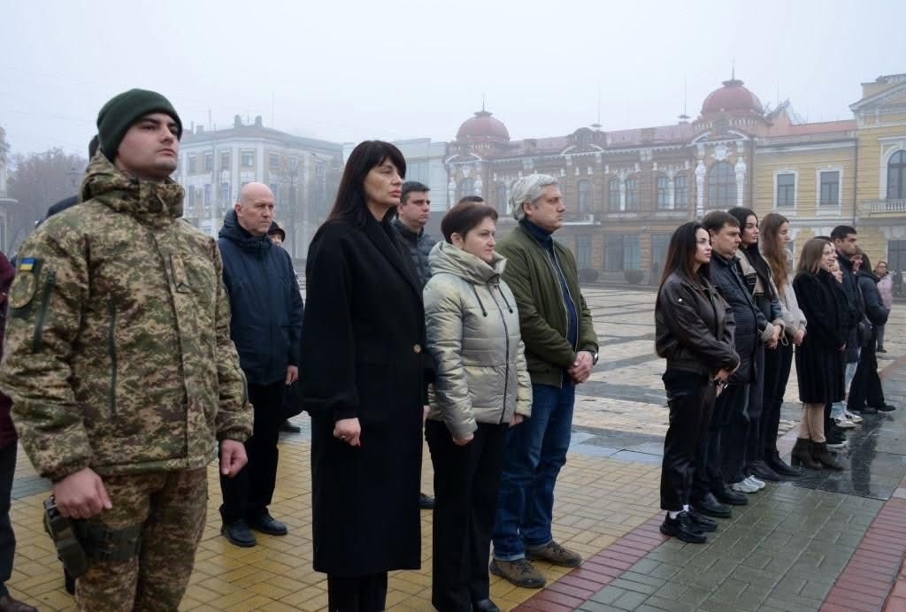 У Кропивницькому відзначили День Гідності та Свободи