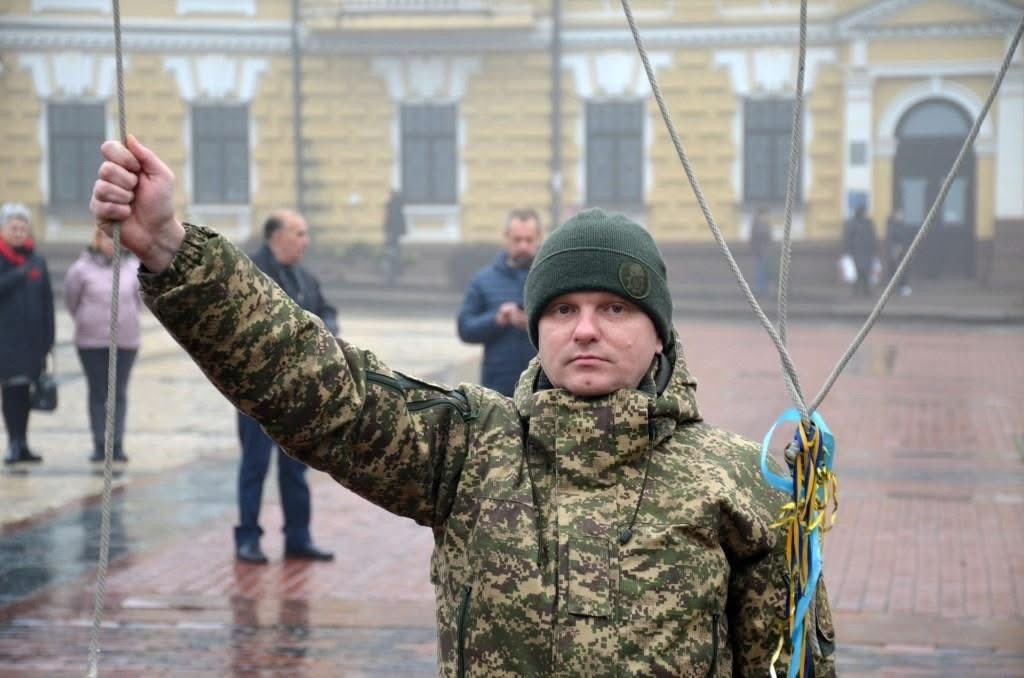 У Кропивницькому відзначили День Гідності та Свободи