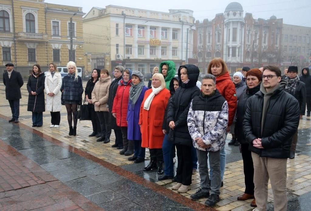 У Кропивницькому відзначили День Гідності та Свободи