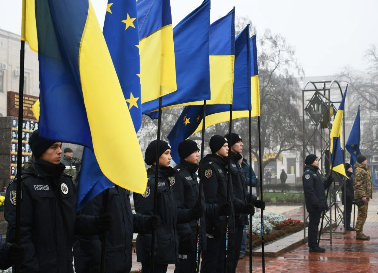 У Кропивницькому відзначили День Гідності та Свободи