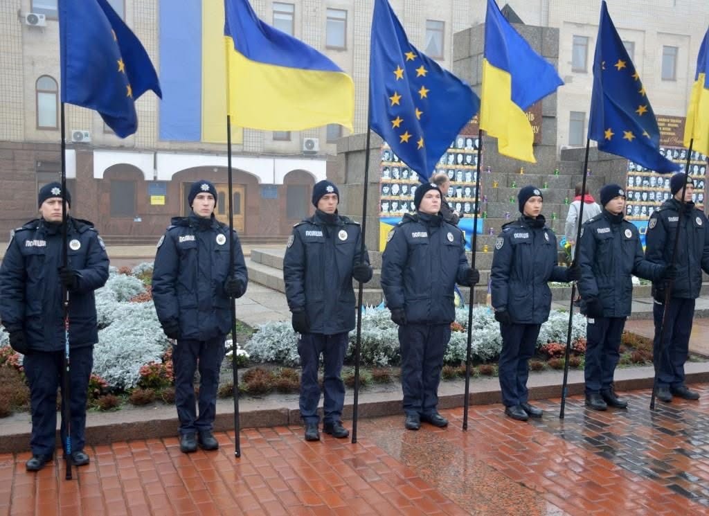 У Кропивницькому відзначили День Гідності та Свободи