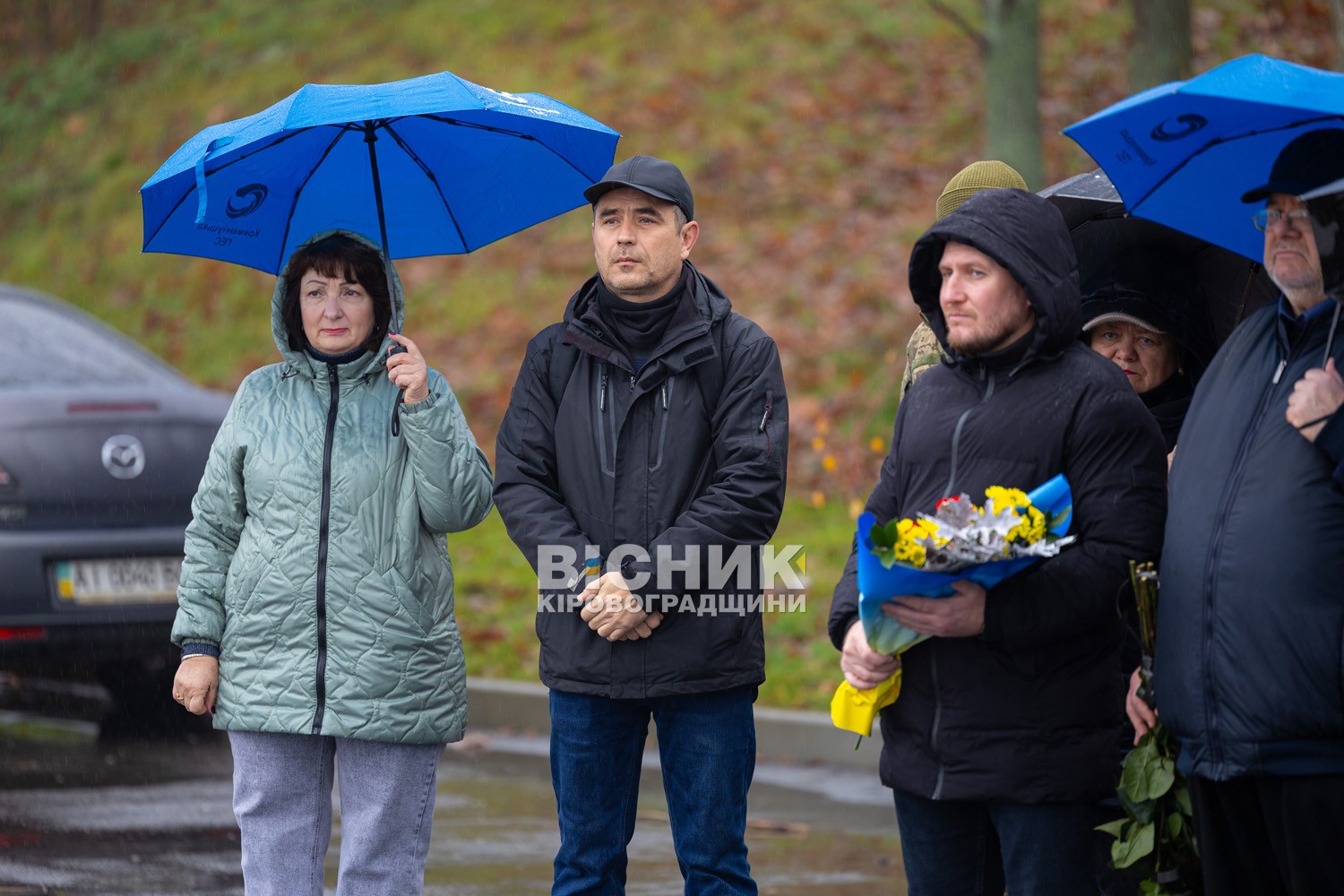 Світловодськ вшанував пам'ять Героїв у День Гідності та Свободи